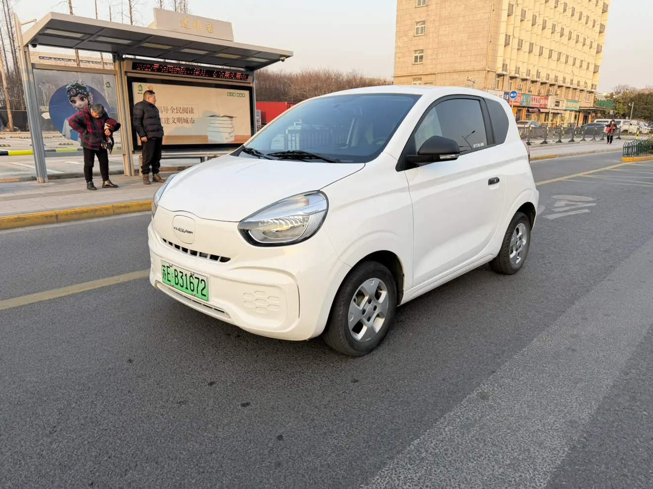 Roewe CLEVER  из Китая