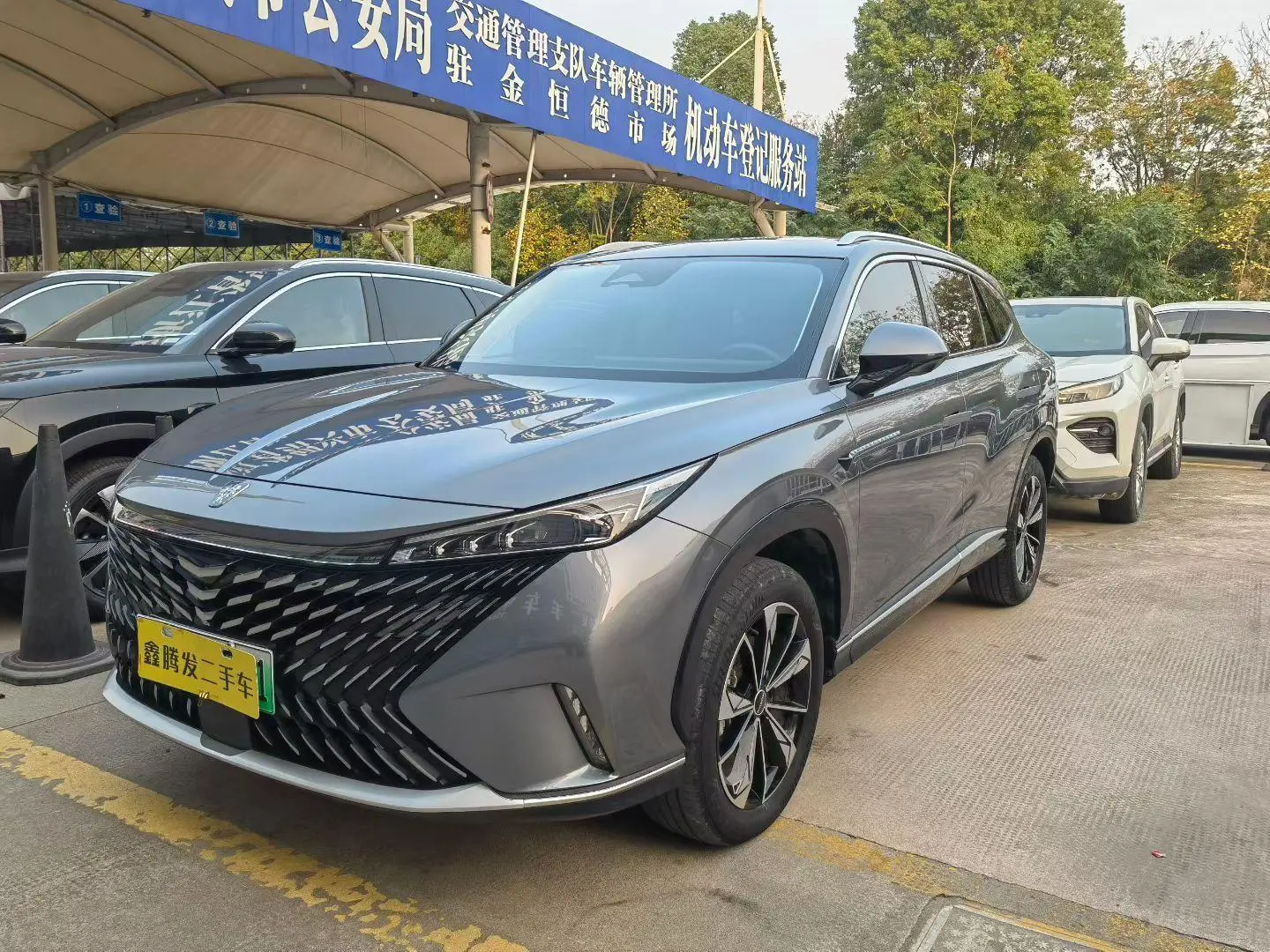 Roewe eRX5  из Китая