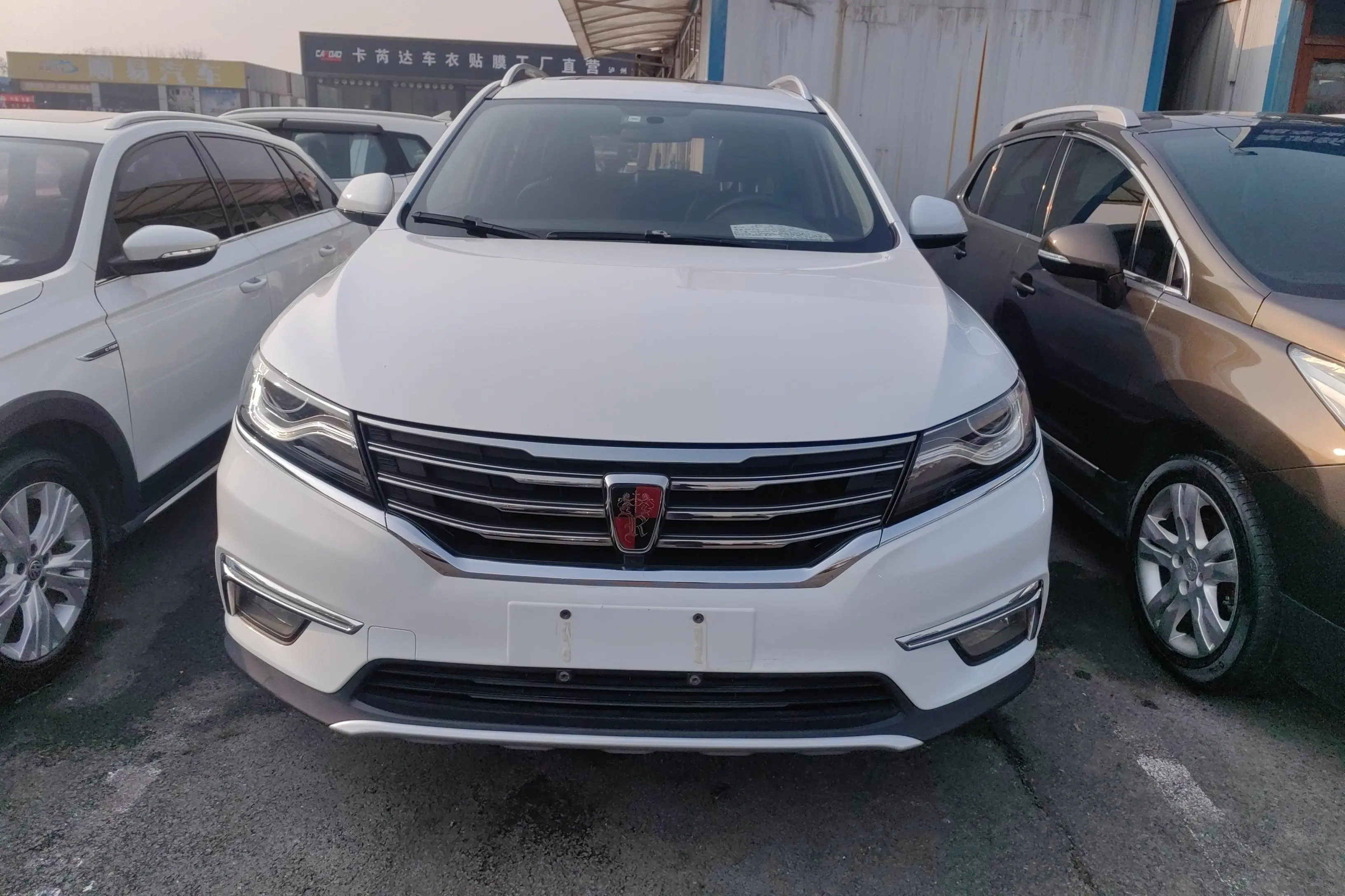 Roewe RX5  из Китая