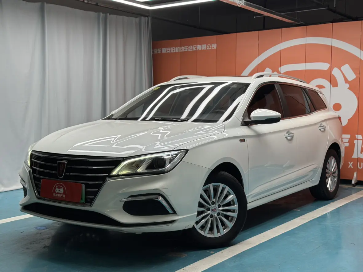 Roewe Ei5  из Китая