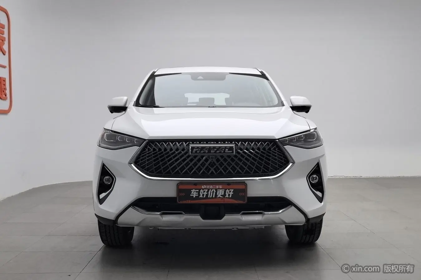 Haval F7  из Китая