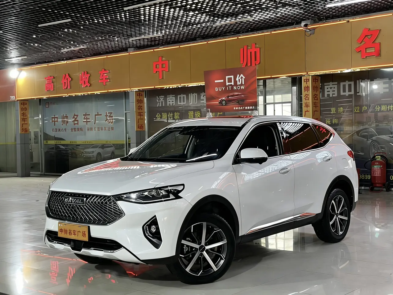 Haval F7  из Китая