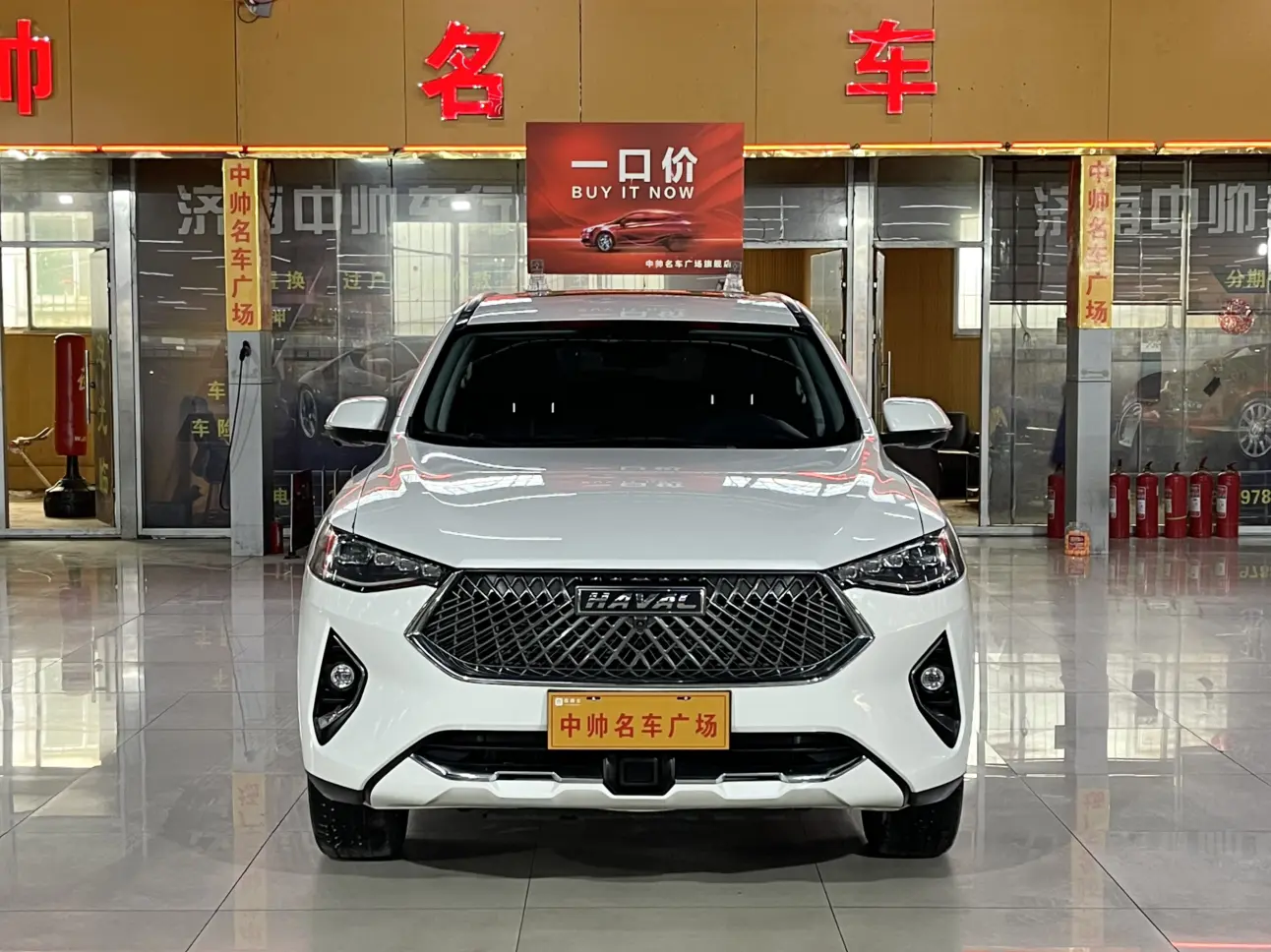 Haval F7  из Китая
