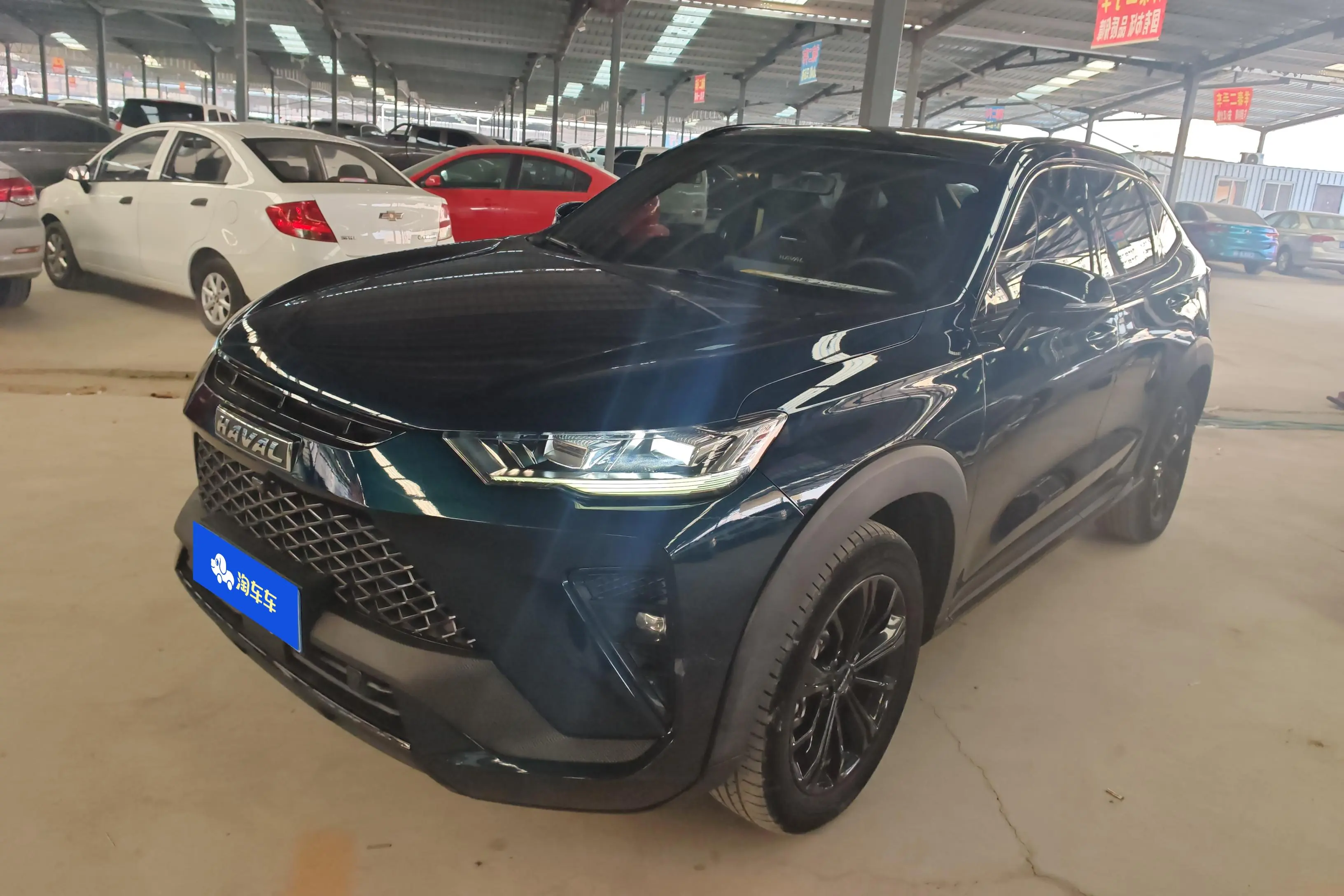 Haval H6S  из Китая