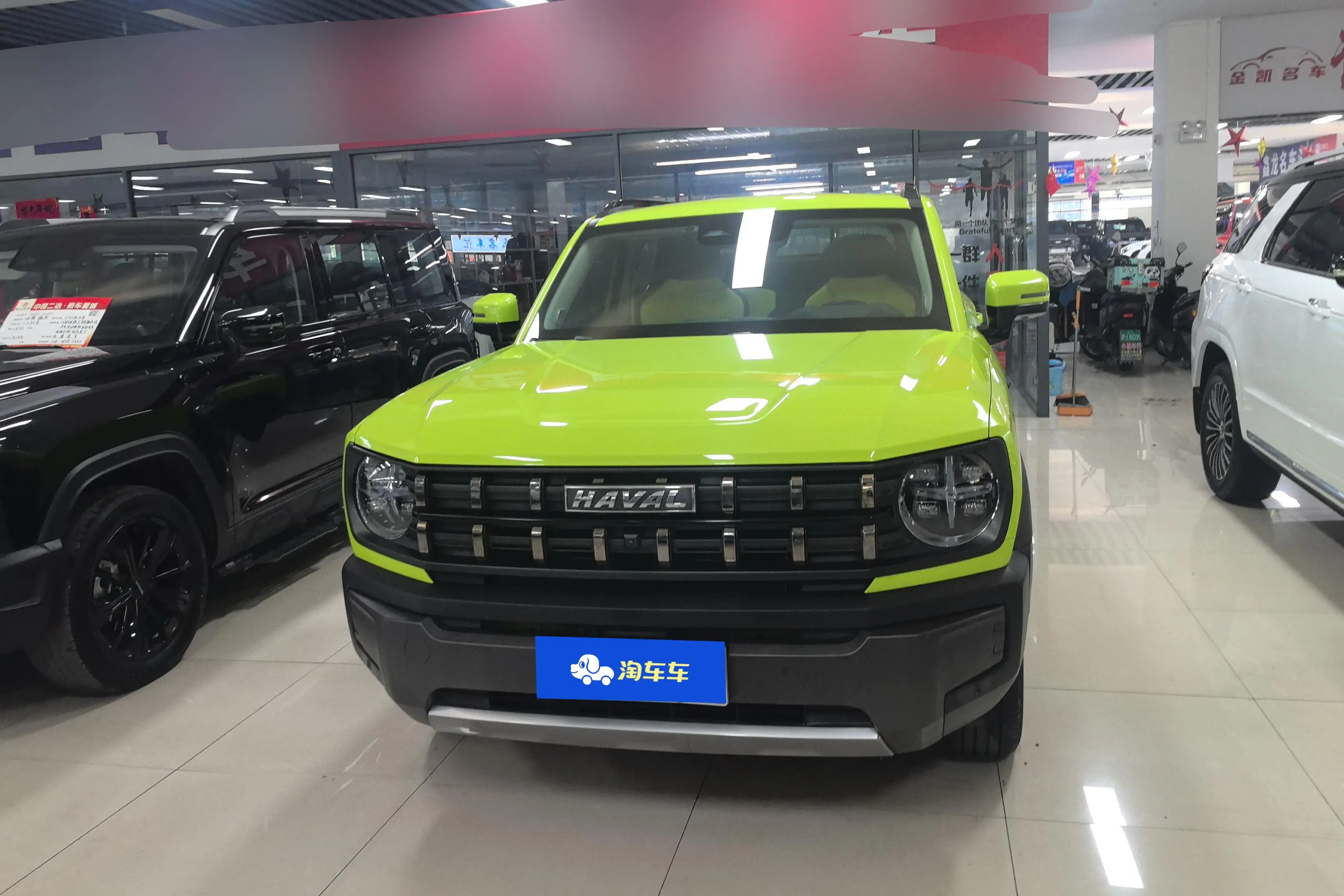 Haval cool dog  из Китая