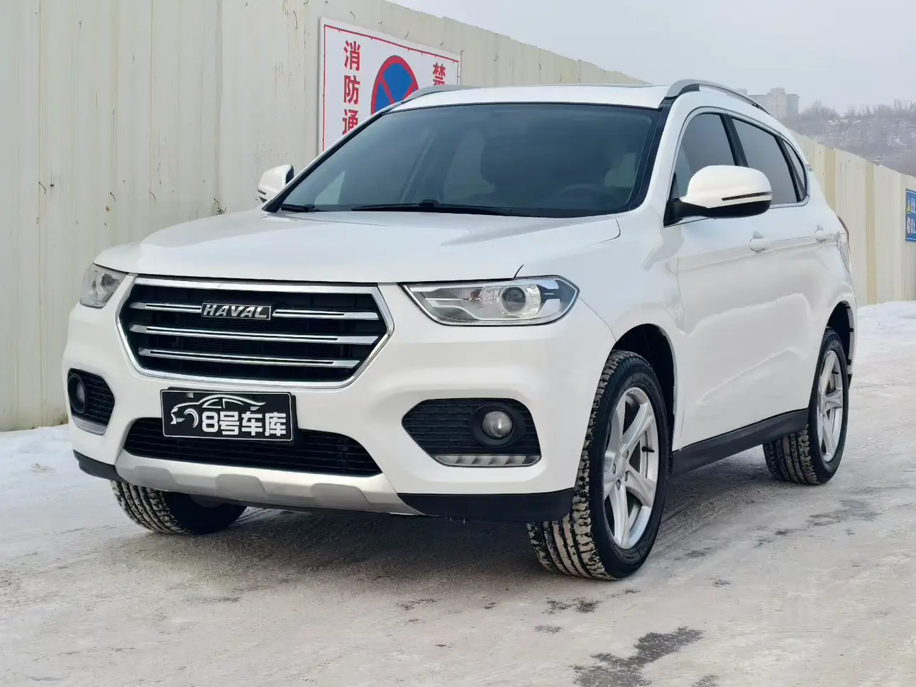 Haval H2  из Китая