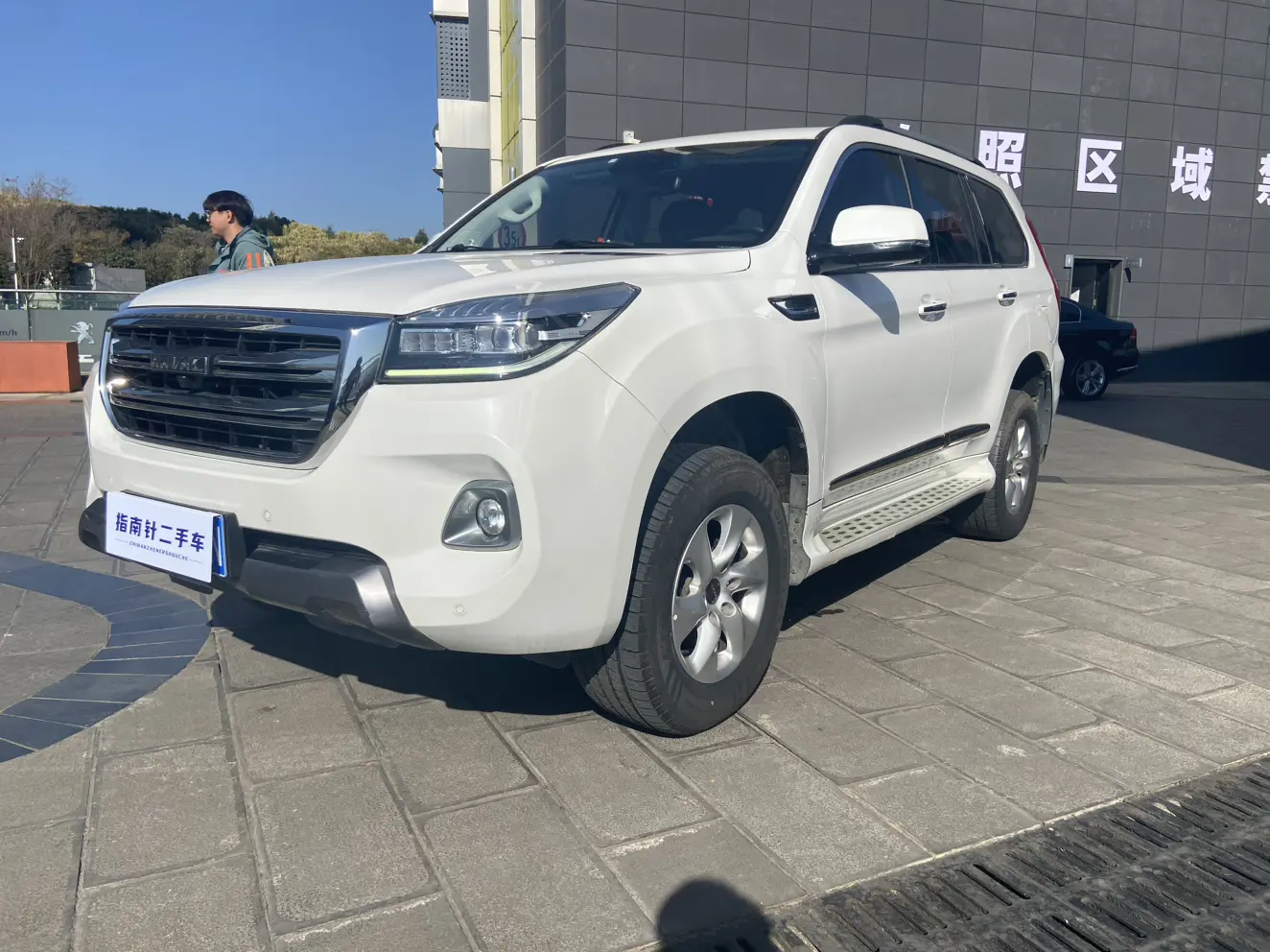 Haval H9  из Китая