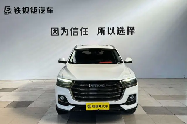 Haval H6  из Китая