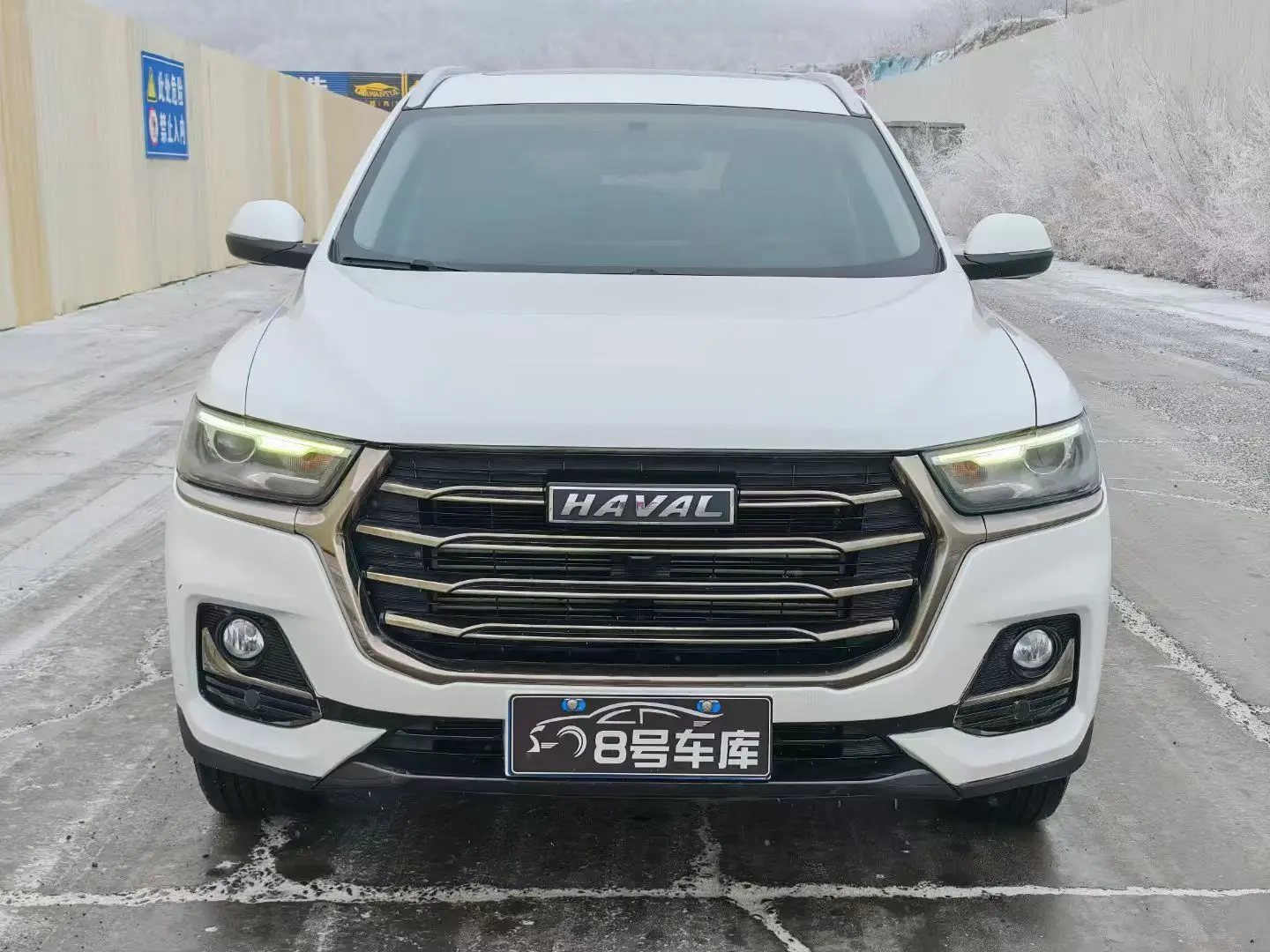Haval H6  из Китая