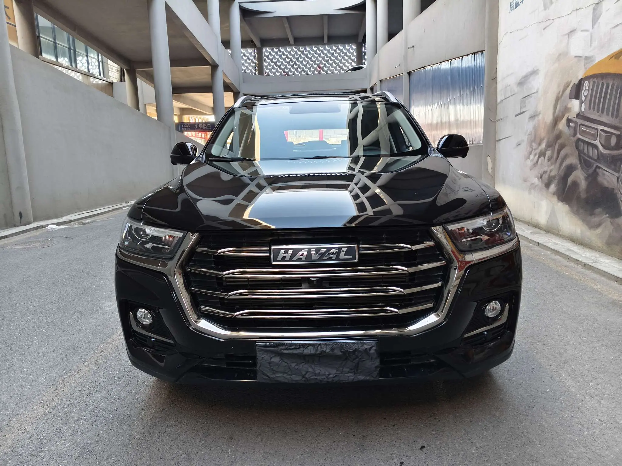Haval H6  из Китая