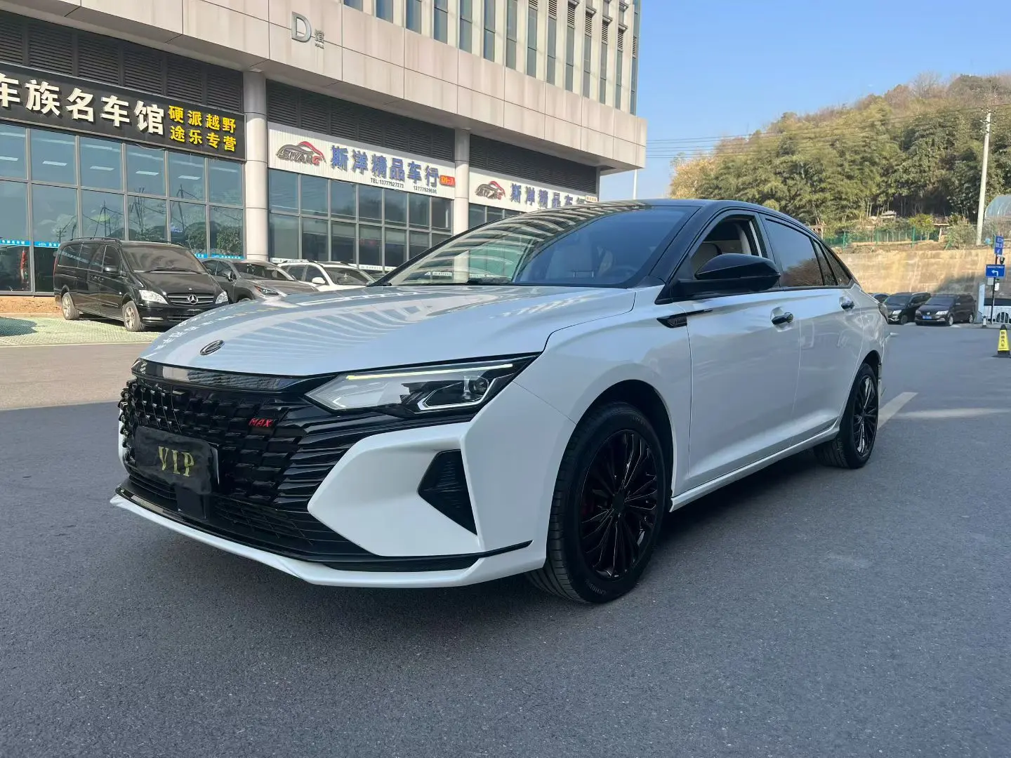 Dongfeng Yixuan MAX  из Китая