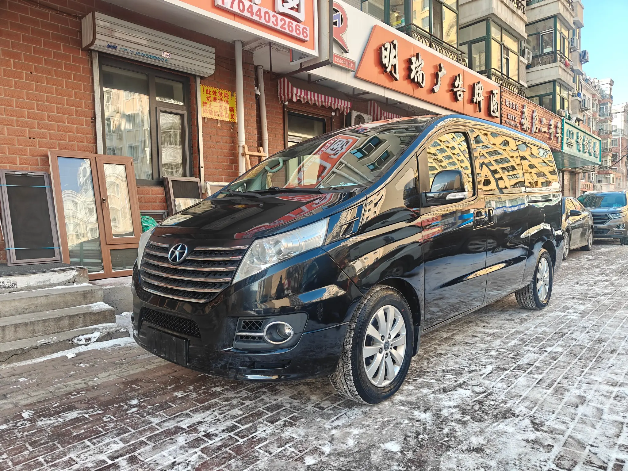 Jiangxi Ruifeng M5  из Китая