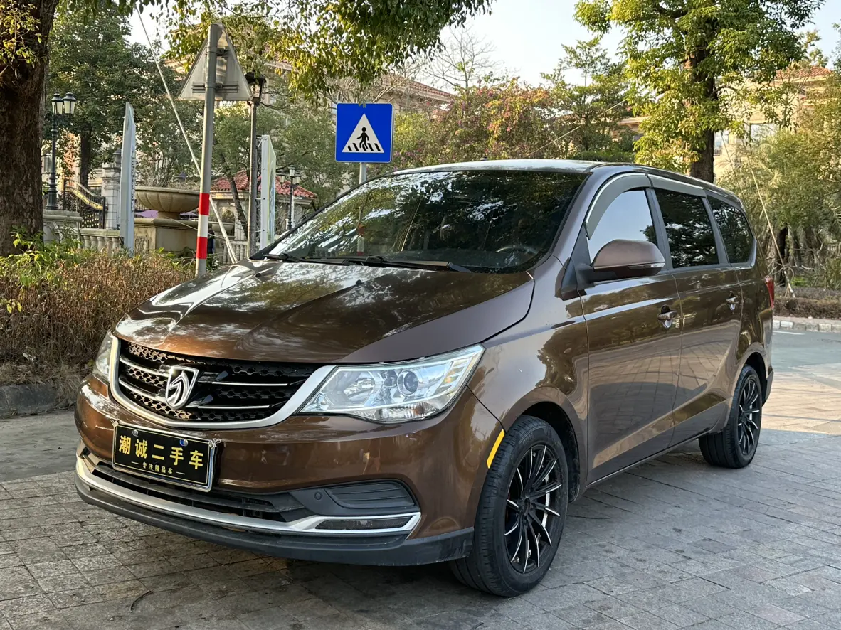 Baojun 730  из Китая