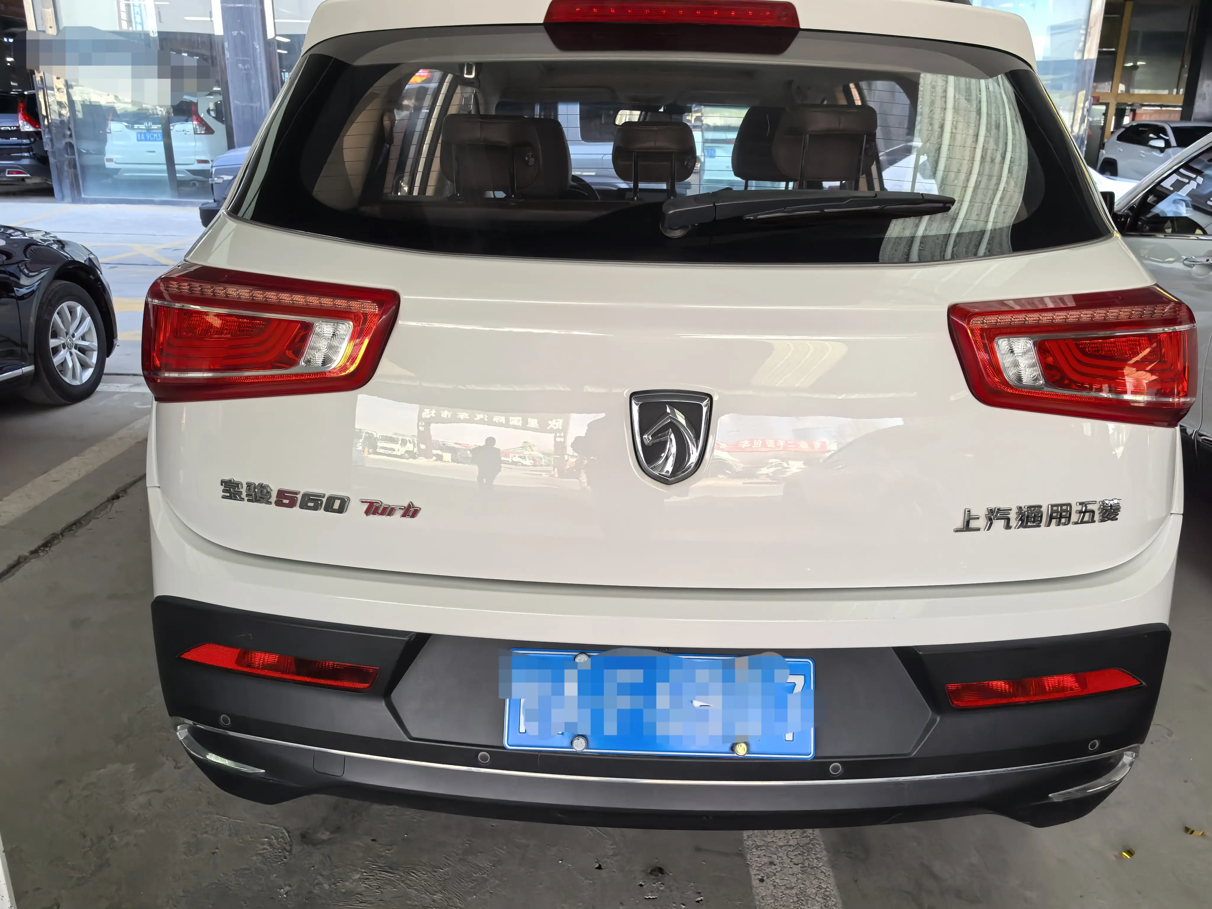 Baojun 560  из Китая