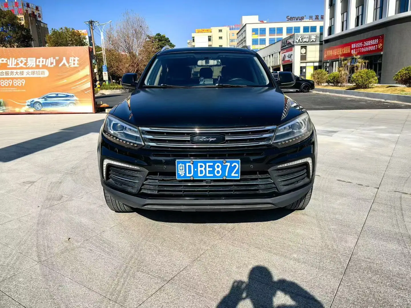 Zotye T600 Coupe  из Китая