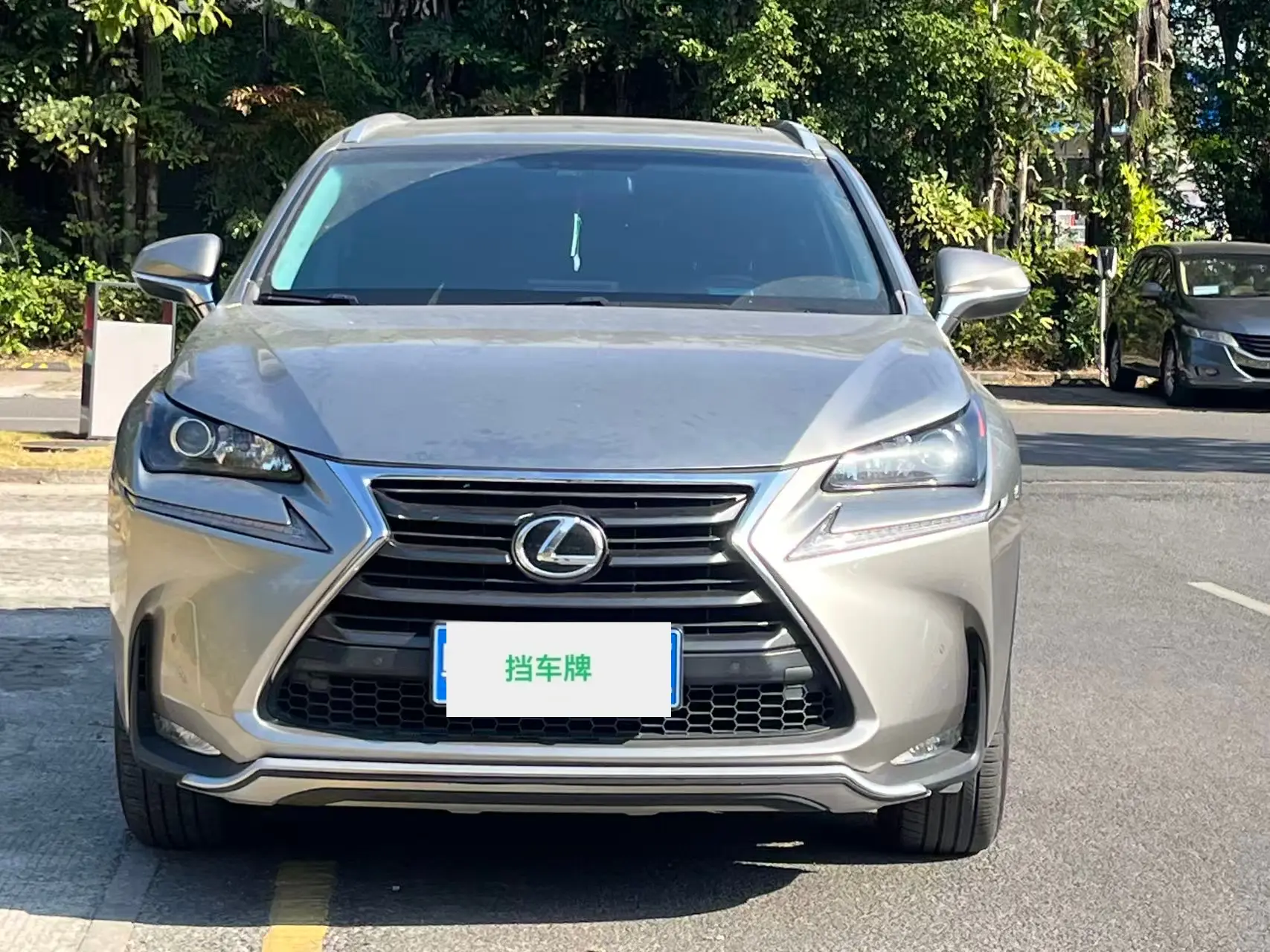 Lexus NX  из Китая