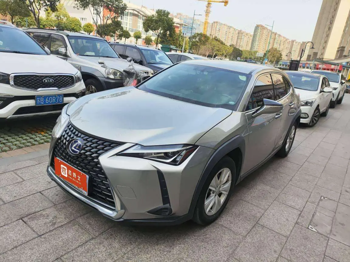 Lexus UX  из Китая