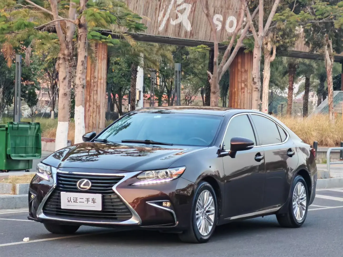 Lexus ES  из Китая