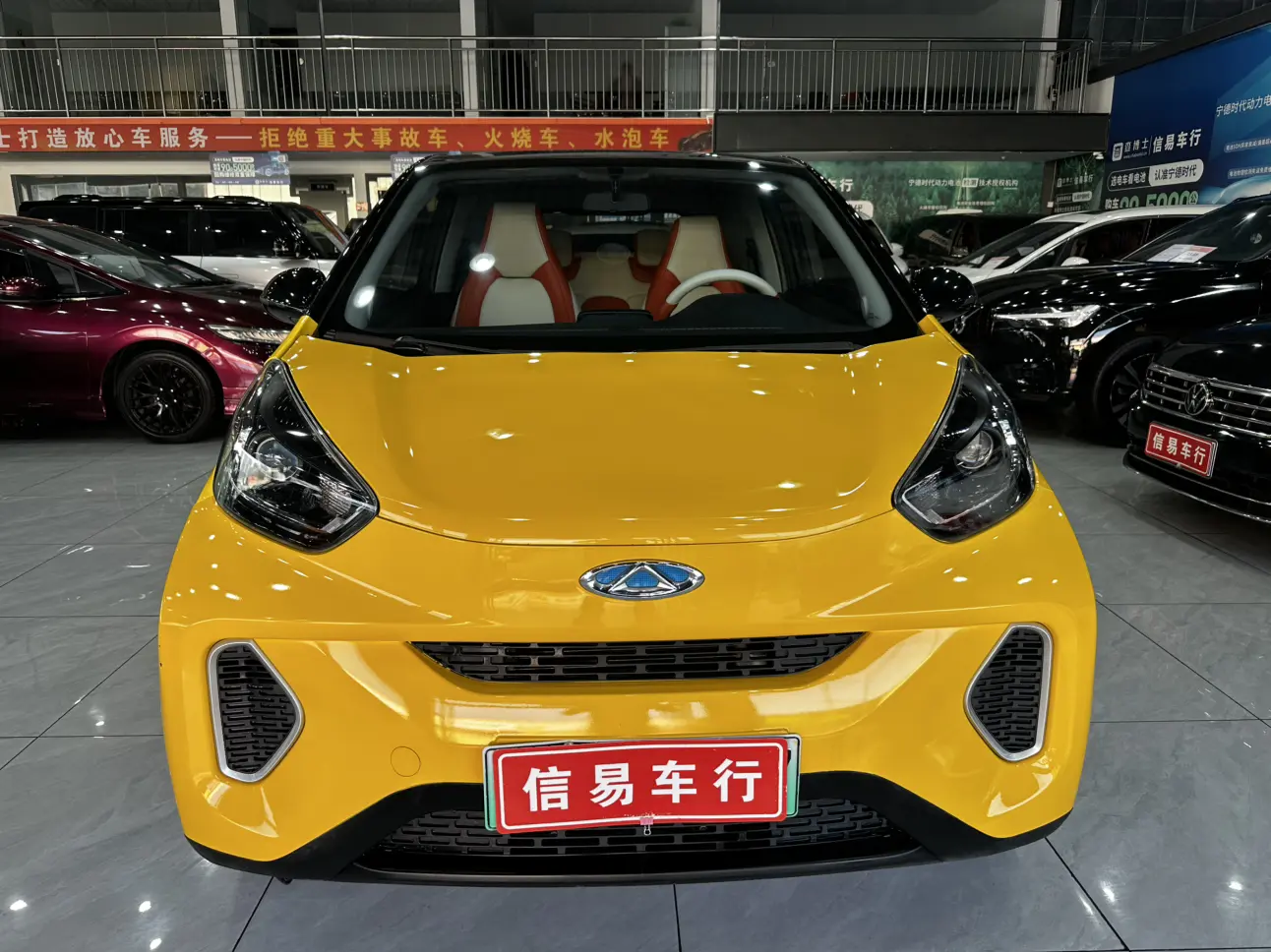 Chery Little ant  из Китая