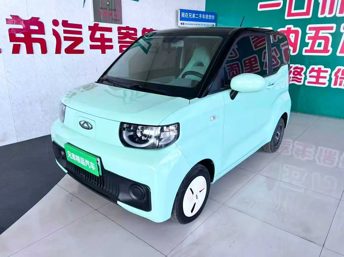 Chery QQ Ice Cream  из Китая