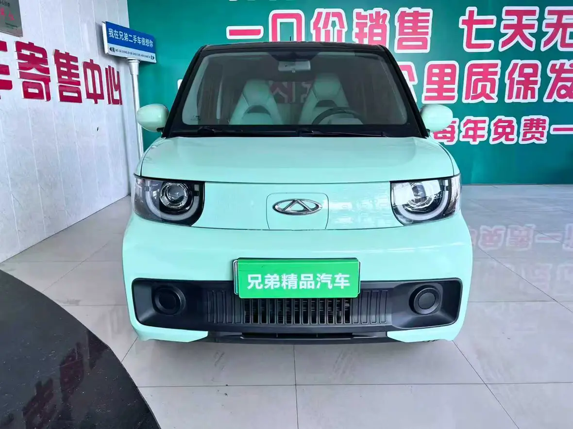 Chery QQ Ice Cream  из Китая