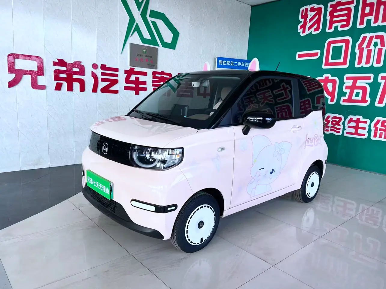 Chery QQ Ice Cream  из Китая