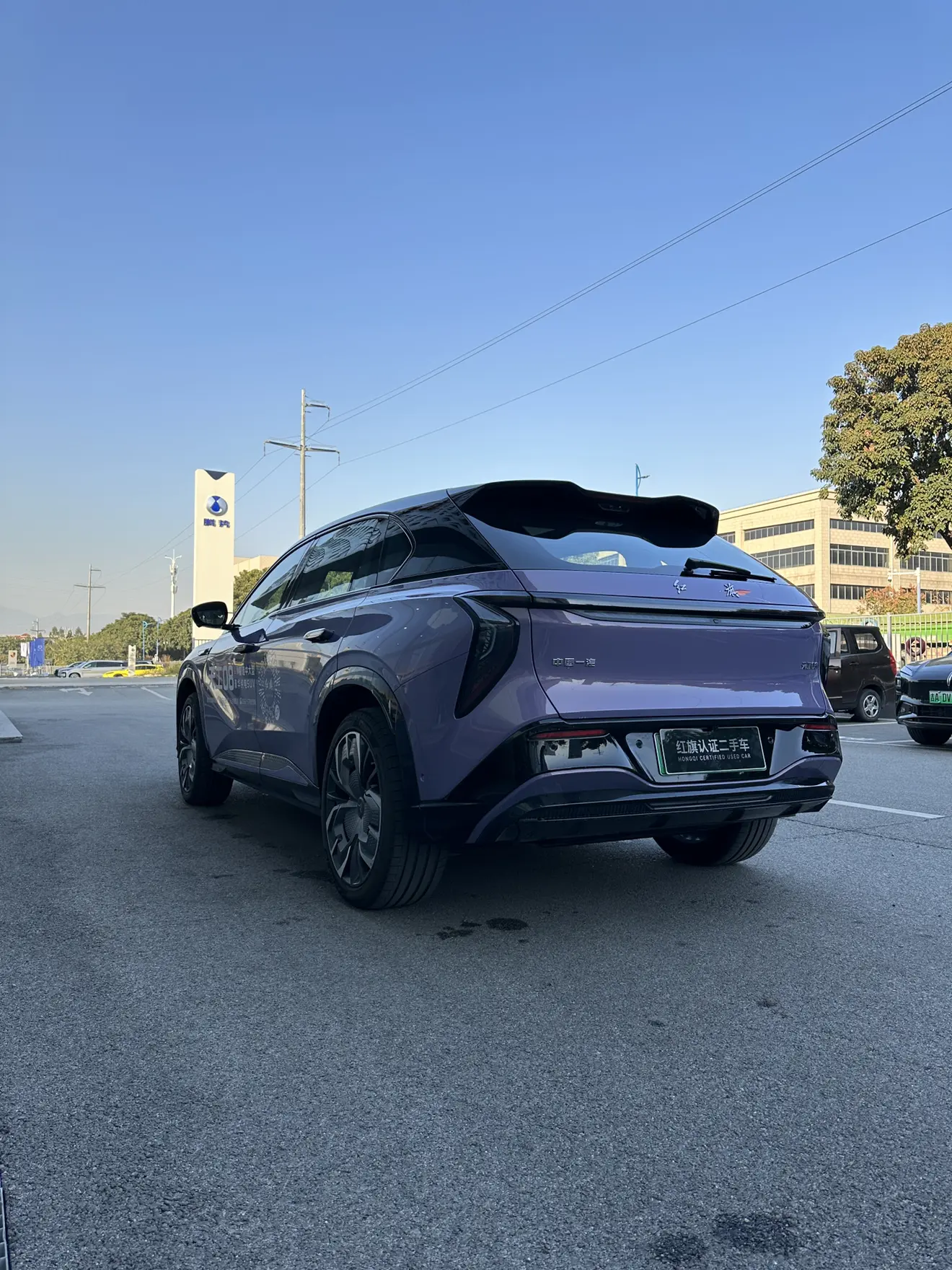 Hongqi Red Flag Tiangong 08  из Китая