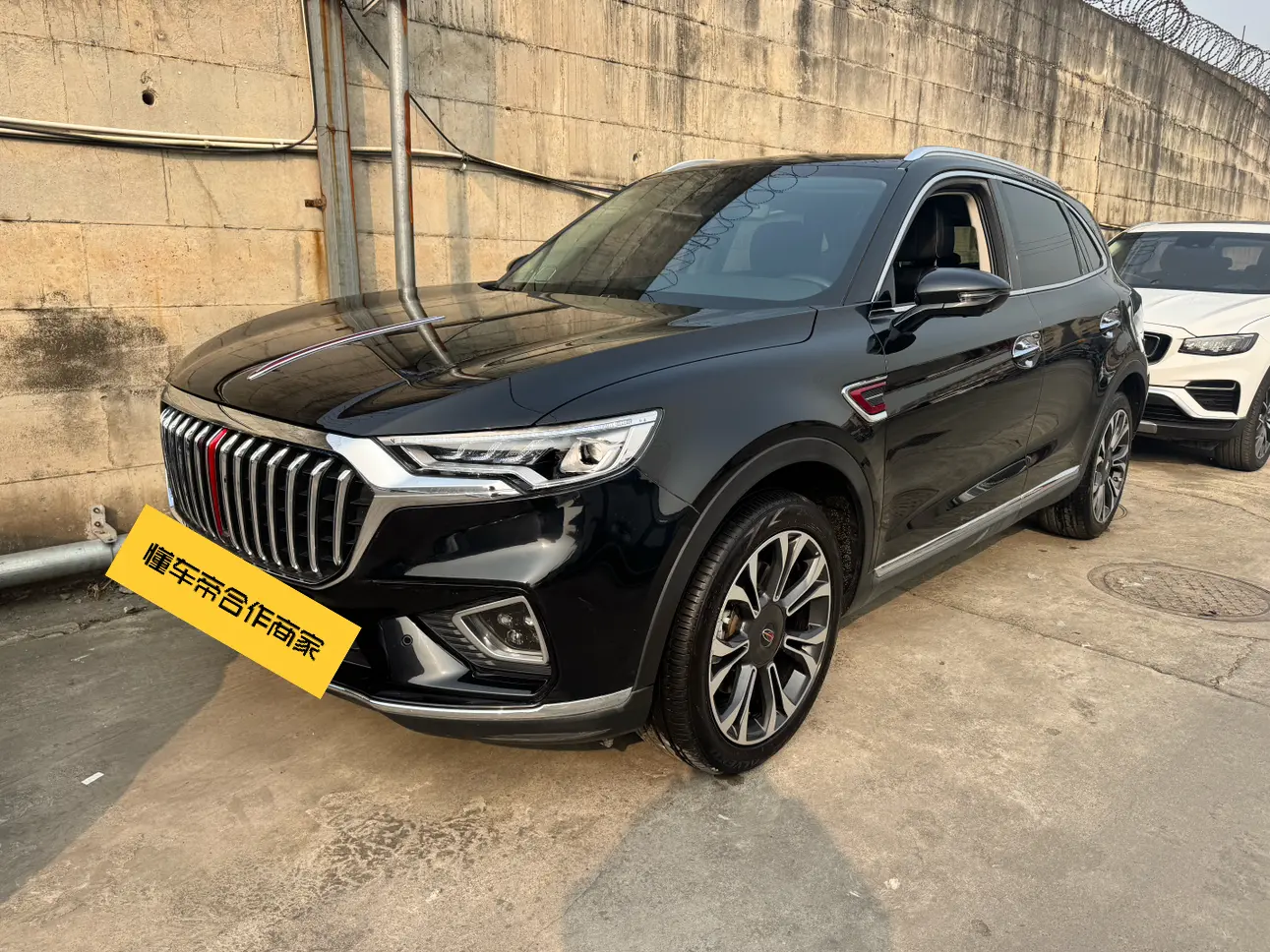 Hongqi HS5  из Китая