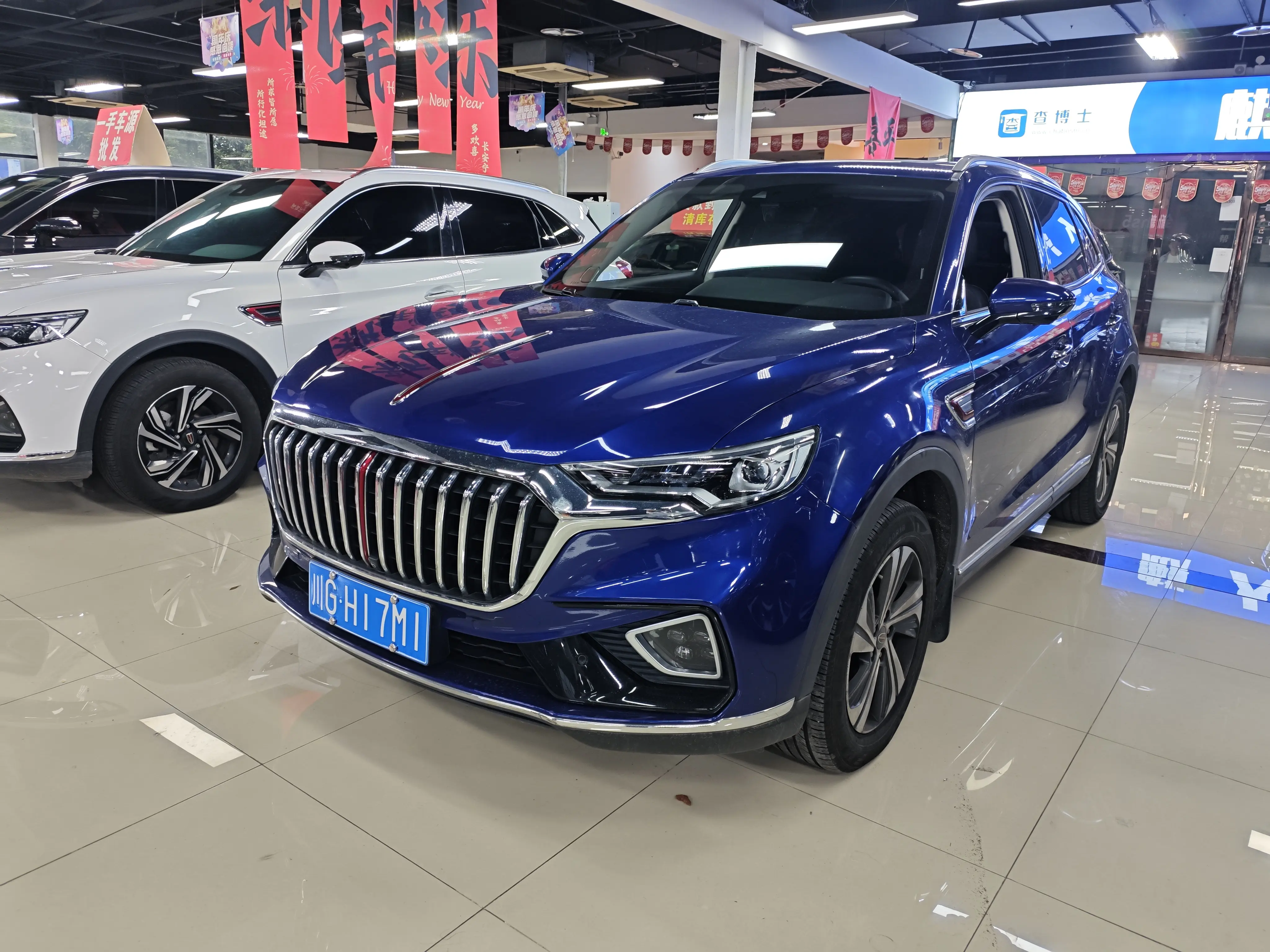 Hongqi HS5  из Китая