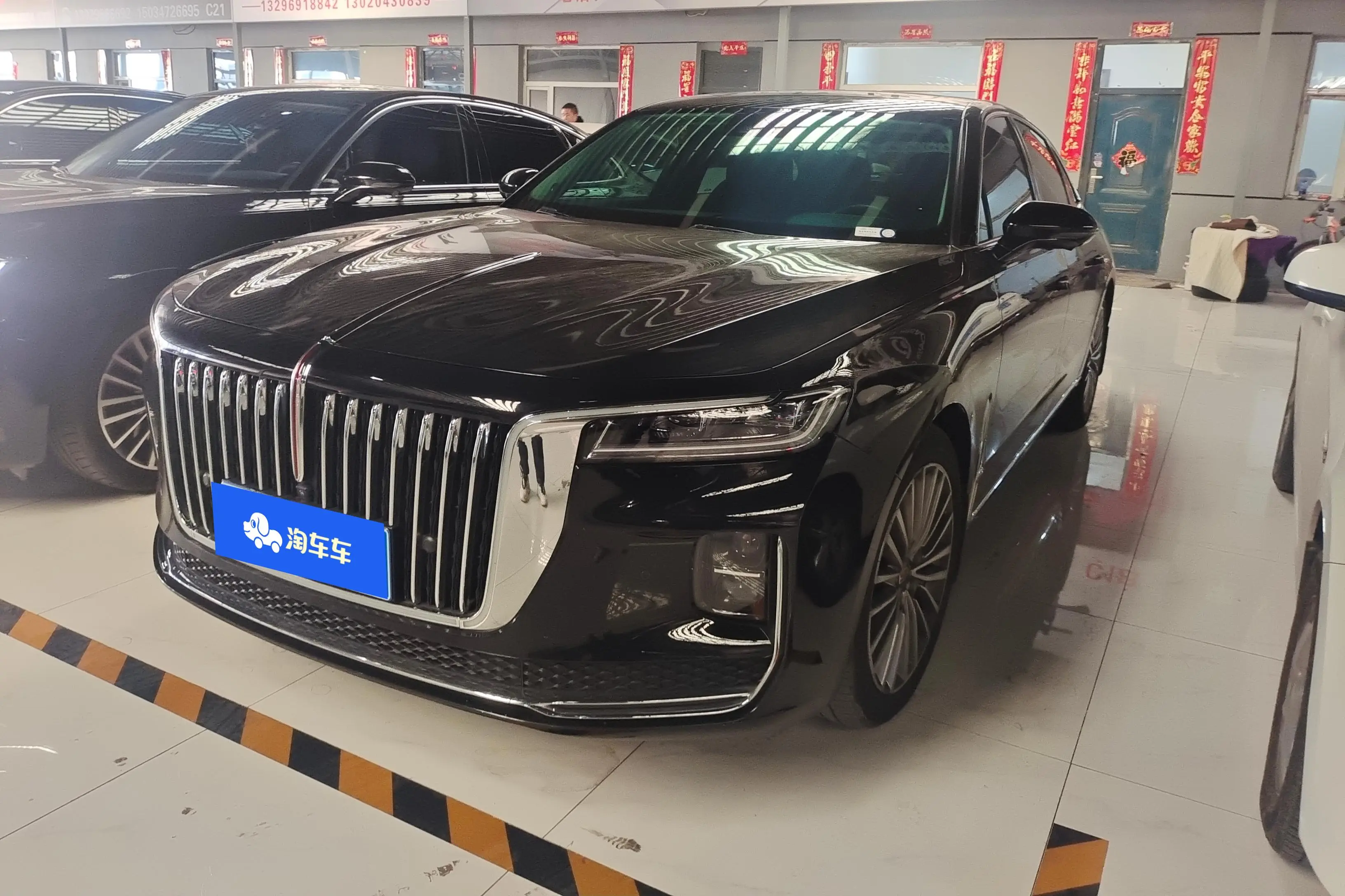Hongqi H9  из Китая