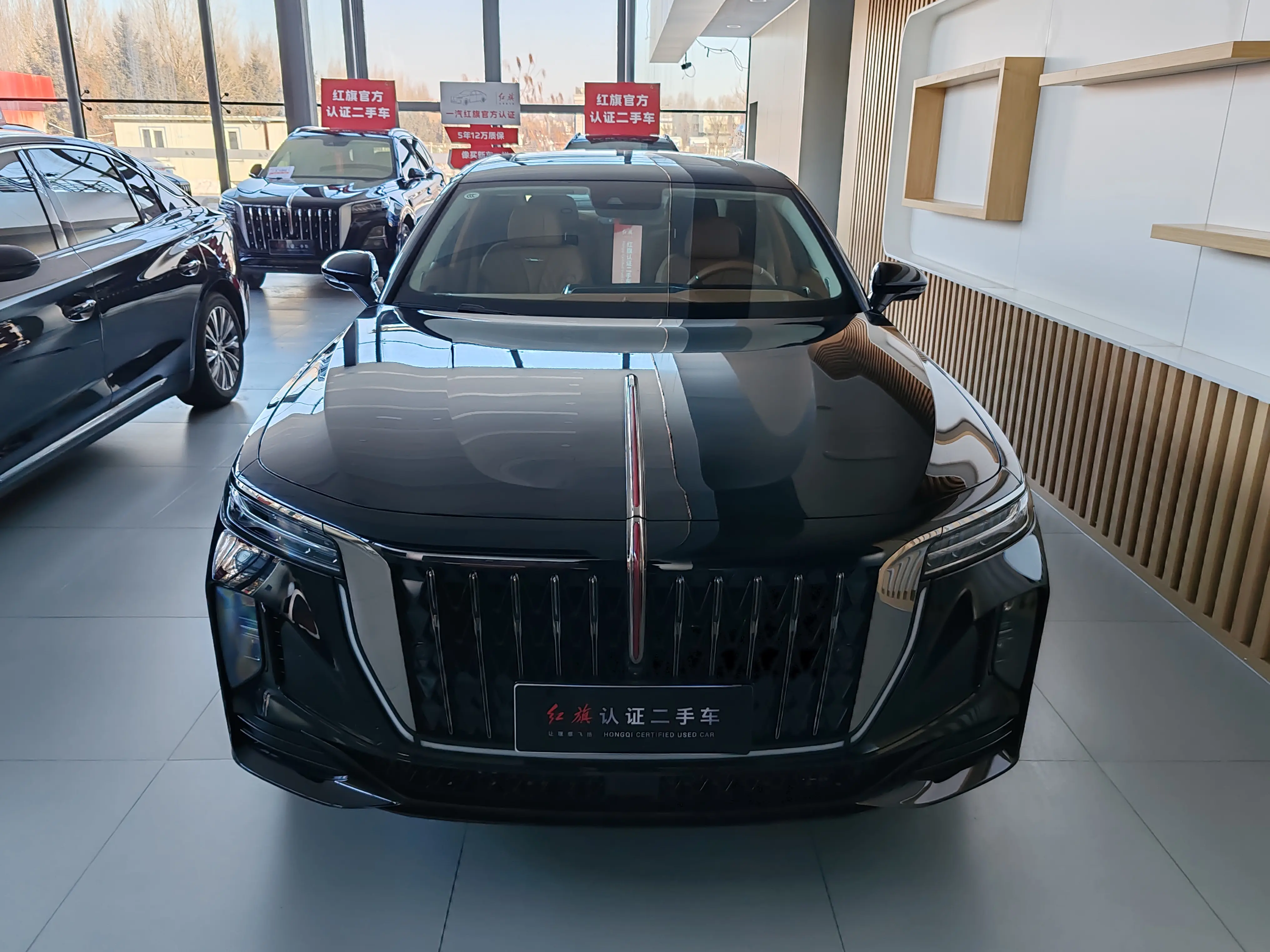 Hongqi H9  из Китая