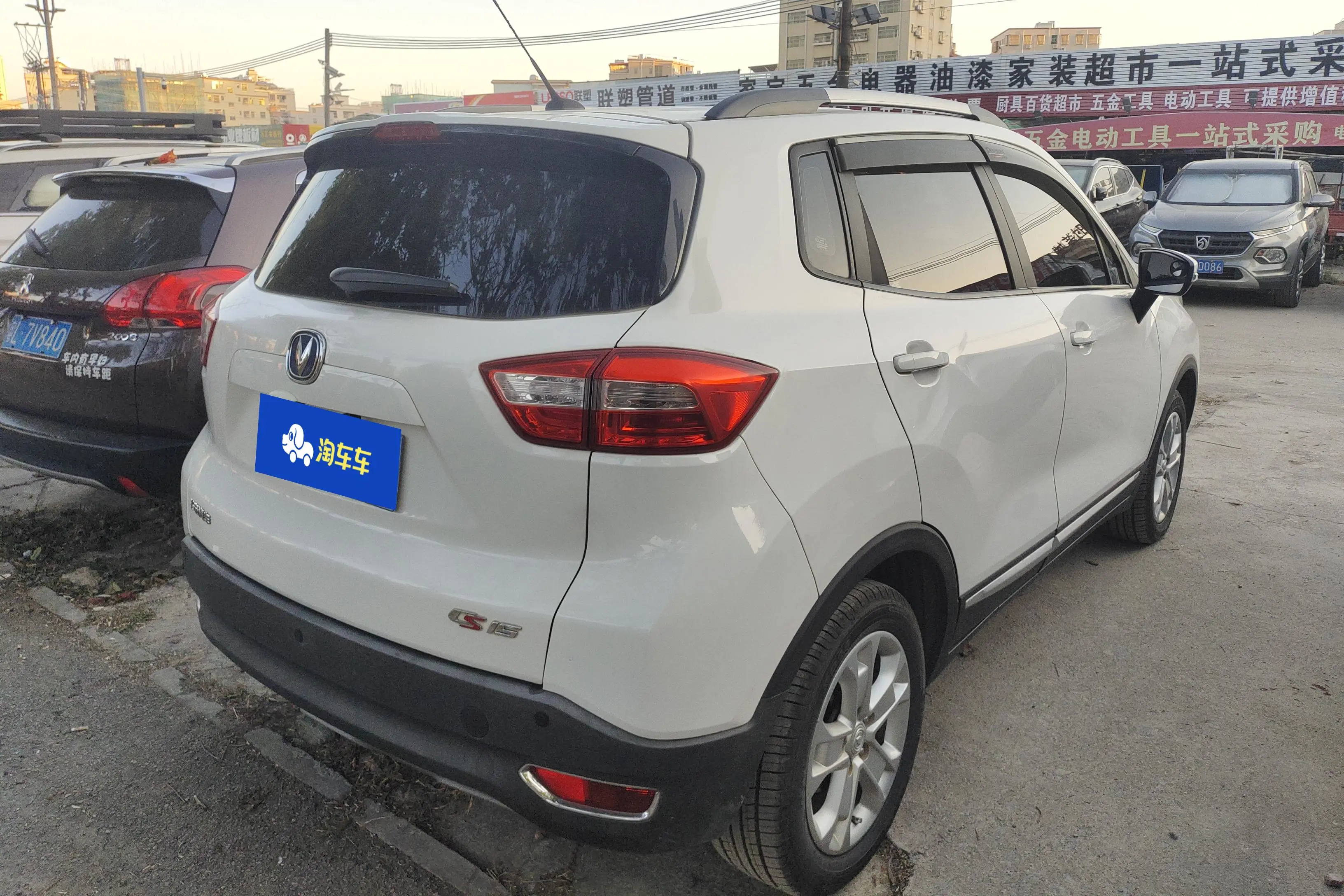 Changan CS15  из Китая