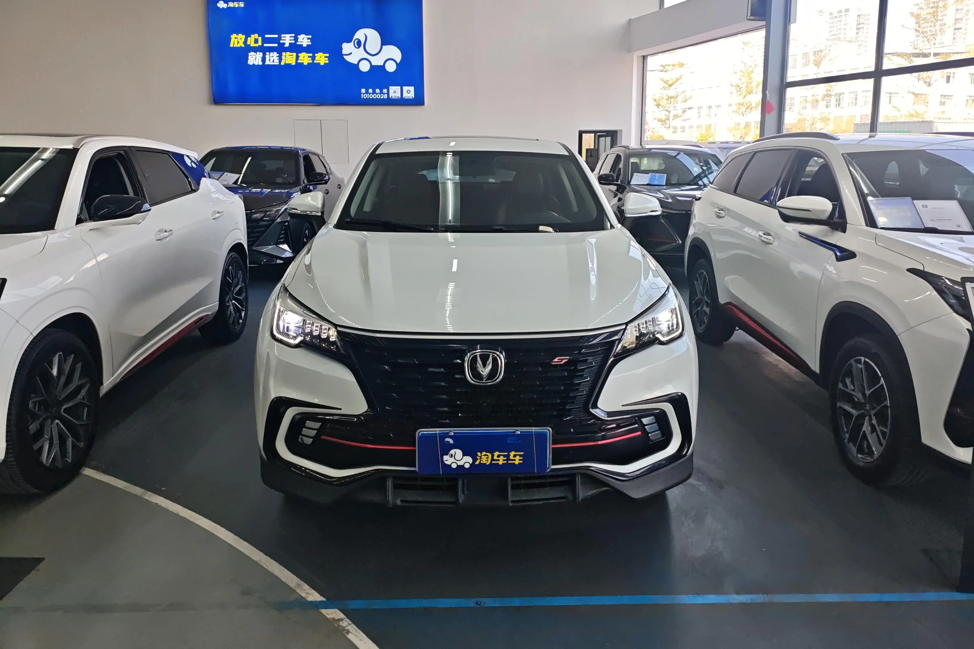 Changan CS85 COUPE  из Китая