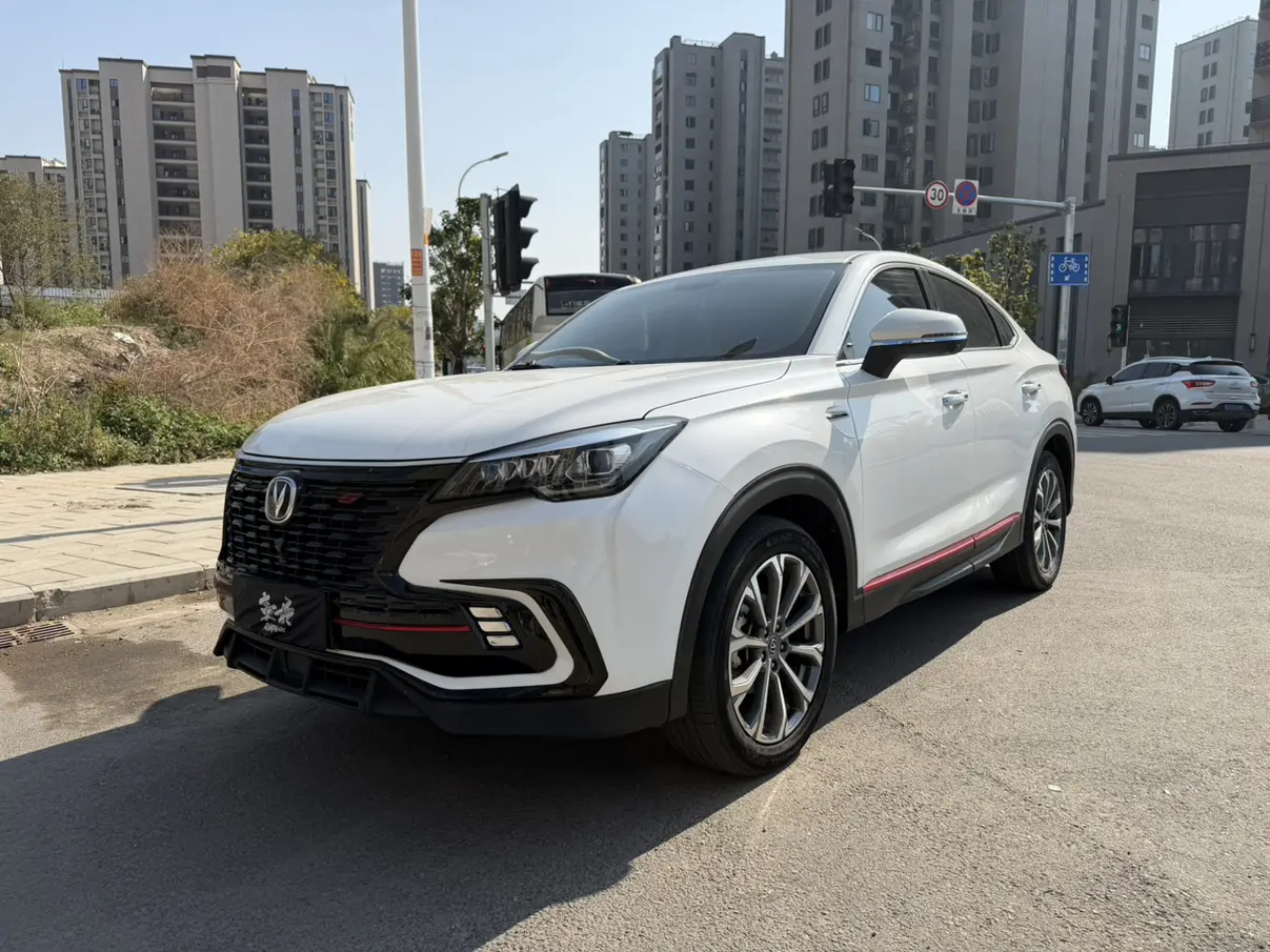 Changan CS85 COUPE  из Китая