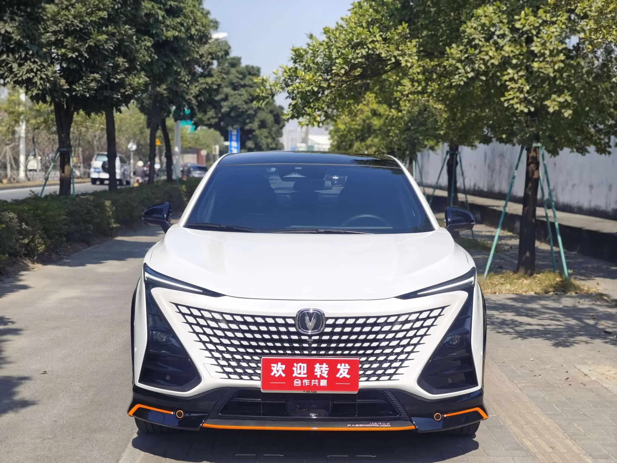 Changan UNI-T  из Китая