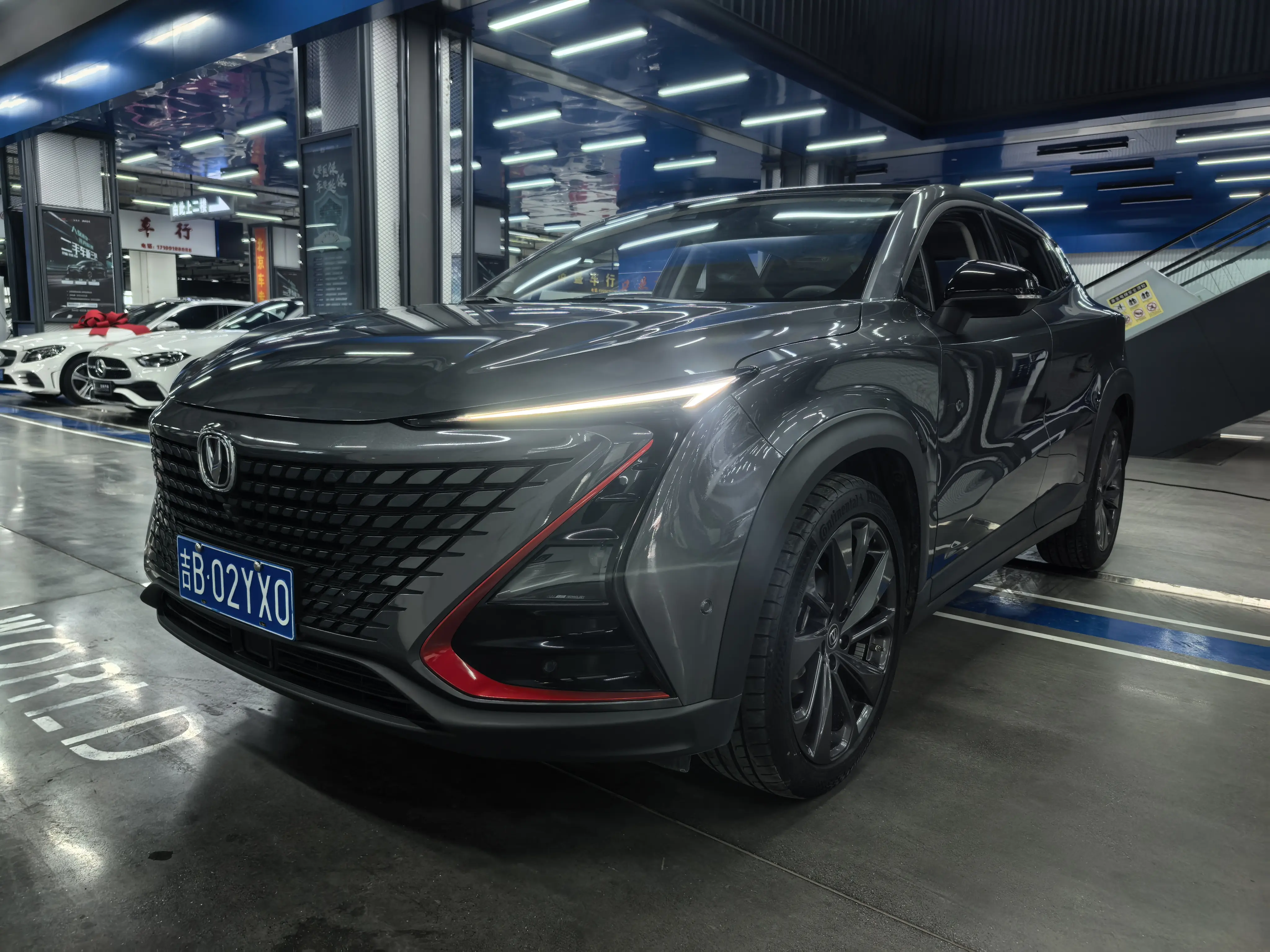 Changan UNI-T  из Китая