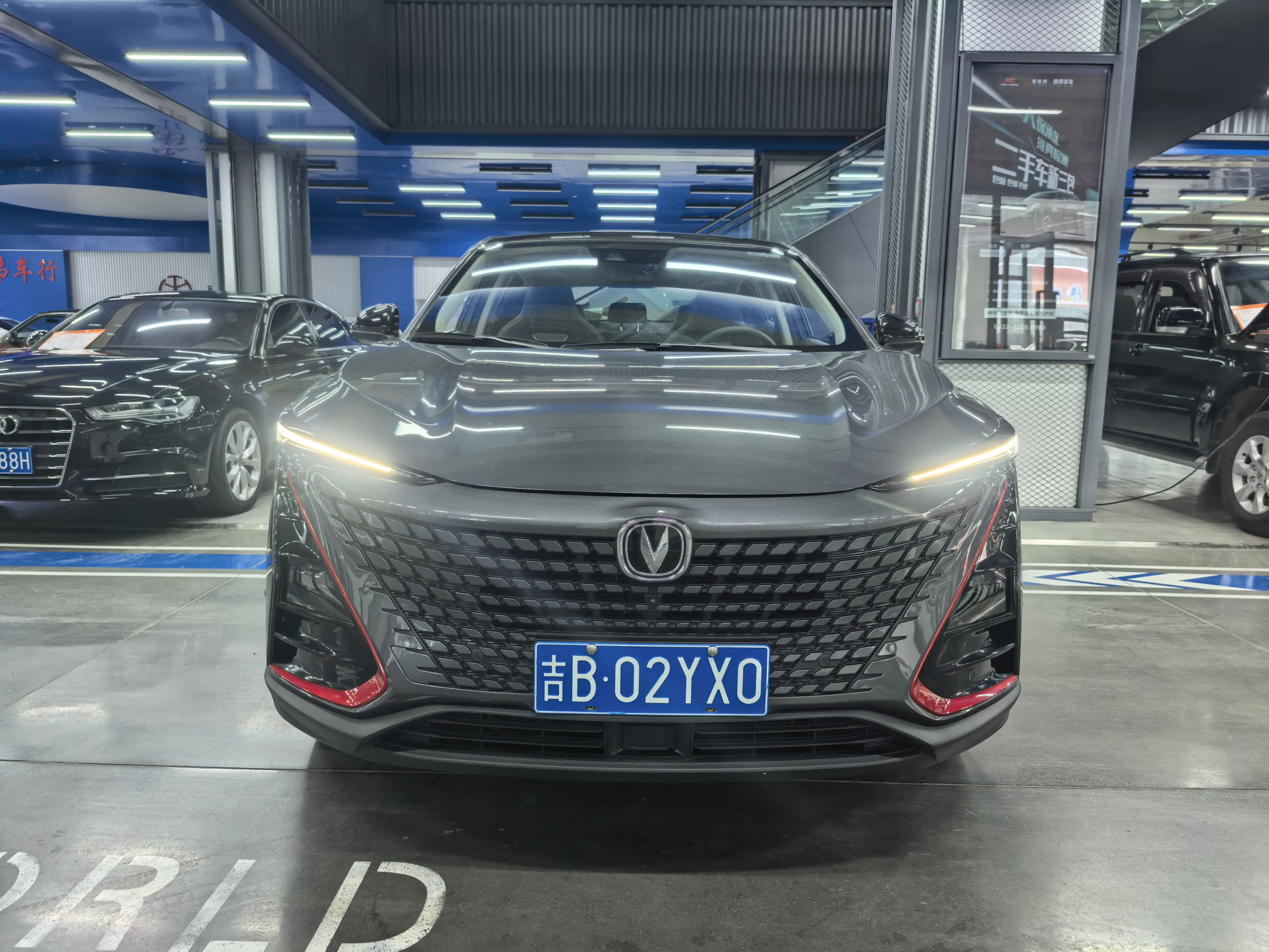 Changan UNI-T  из Китая