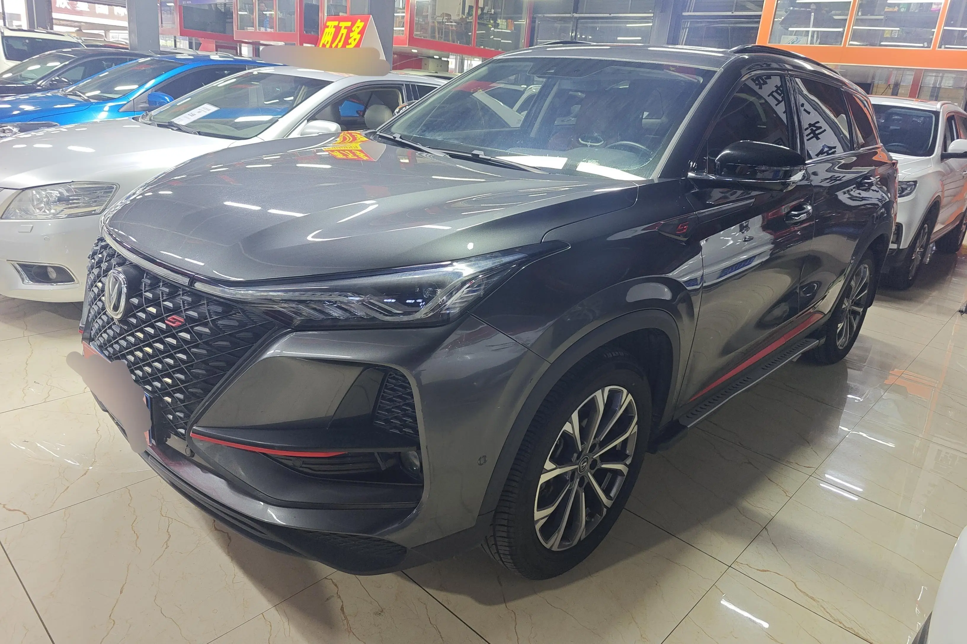 Changan CS75 PLUS  из Китая