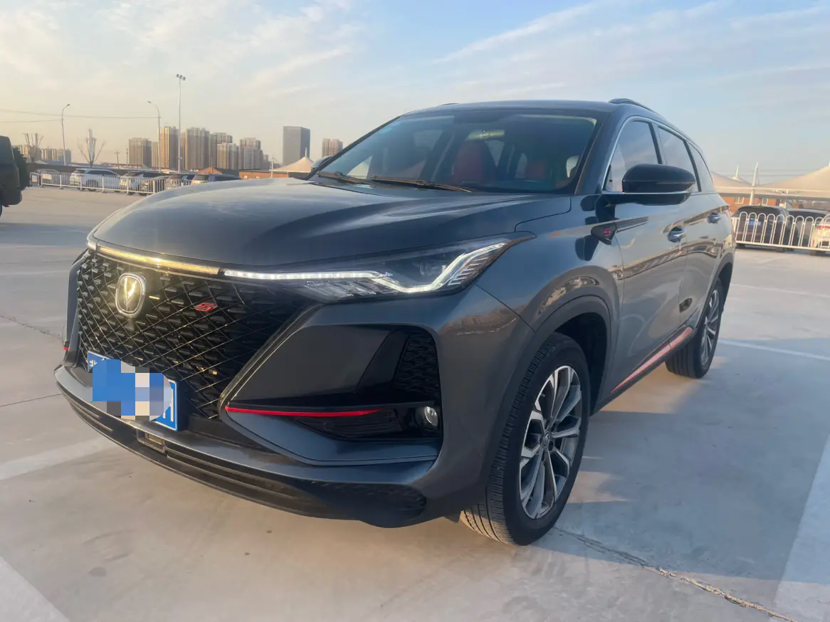 Changan CS75 PLUS  из Китая