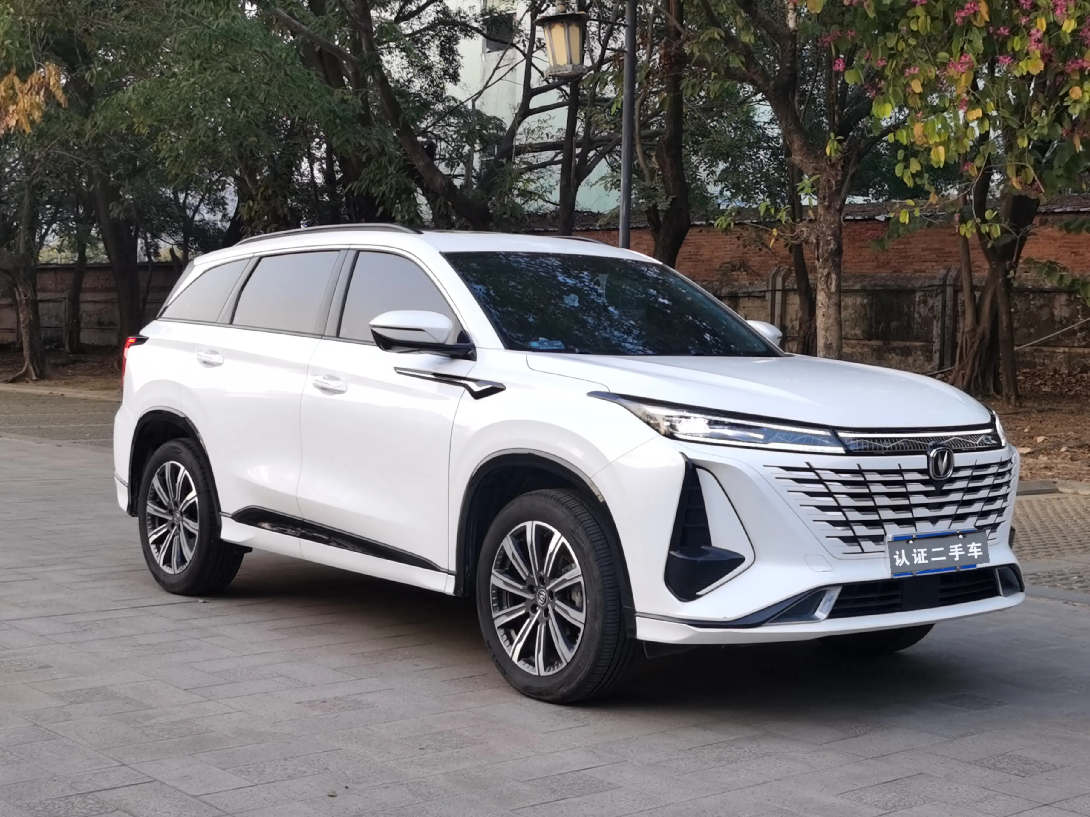 Changan CS75 PLUS  из Китая