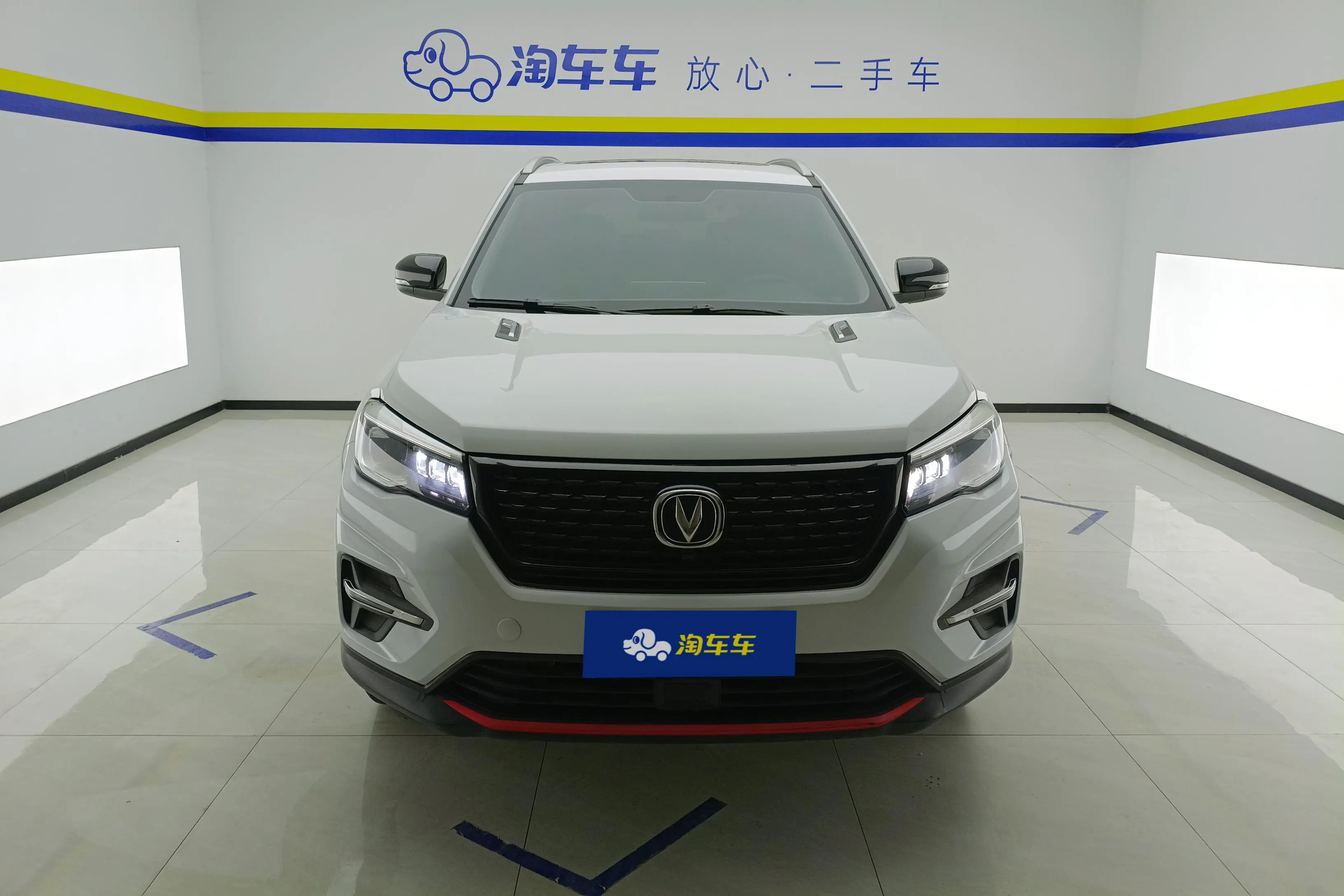 Changan CS75  из Китая