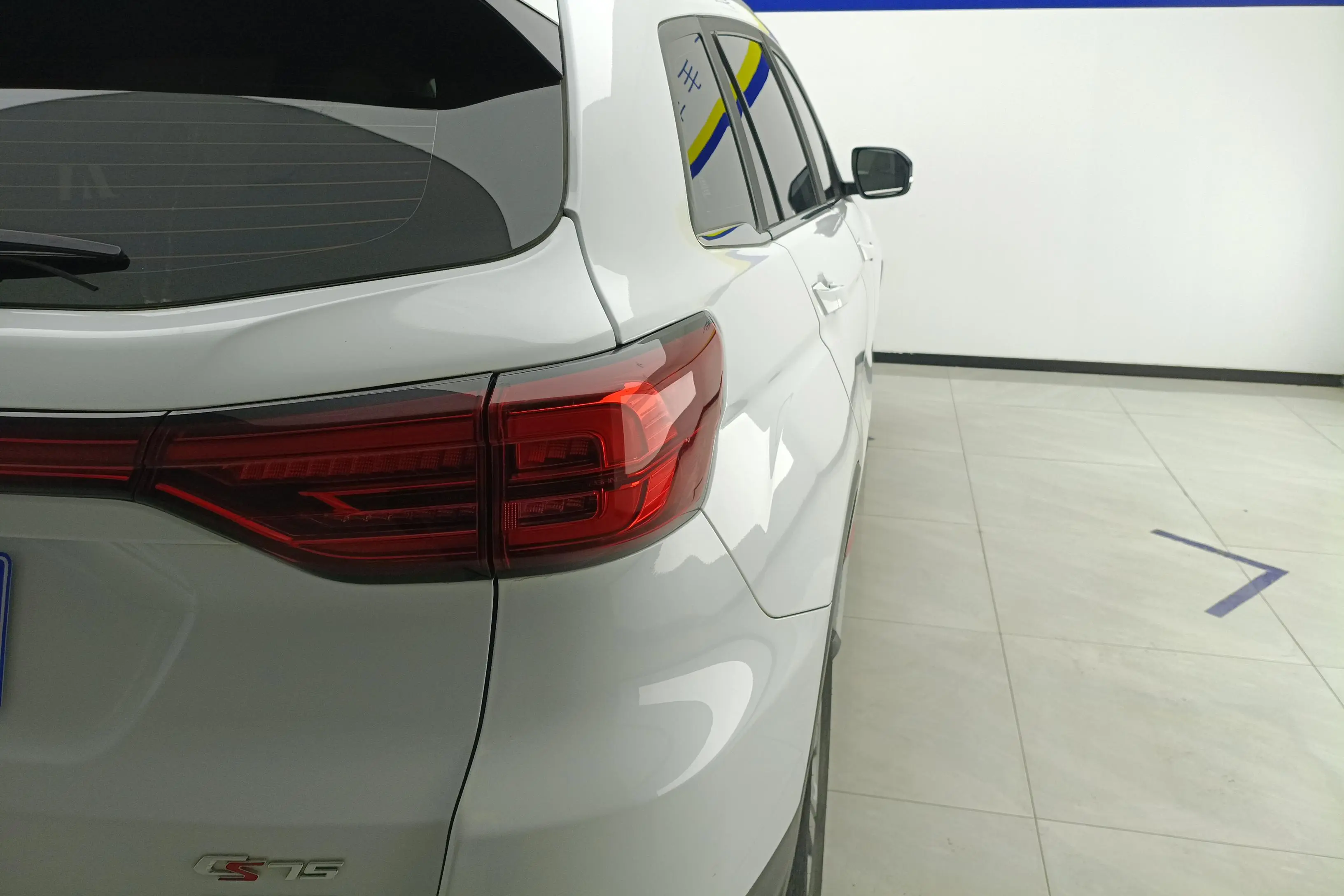 Changan CS75  из Китая