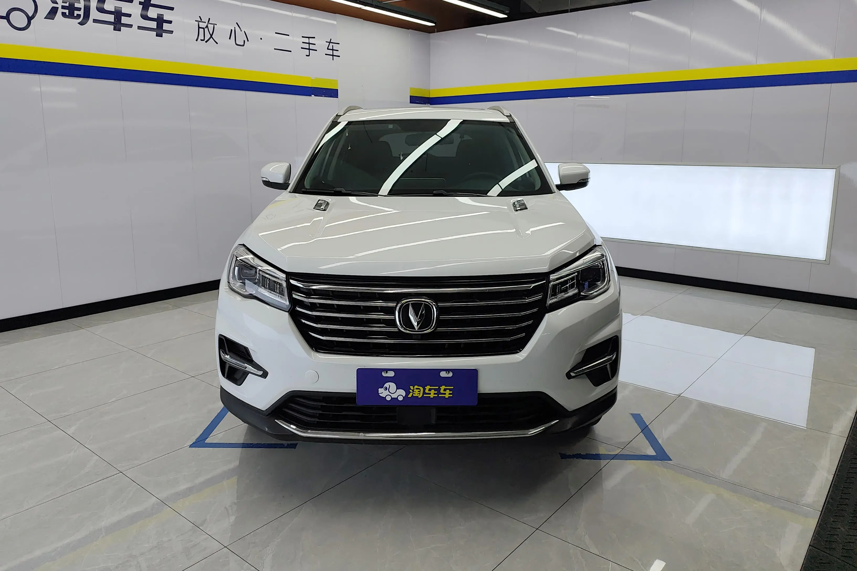 Changan CS75  из Китая