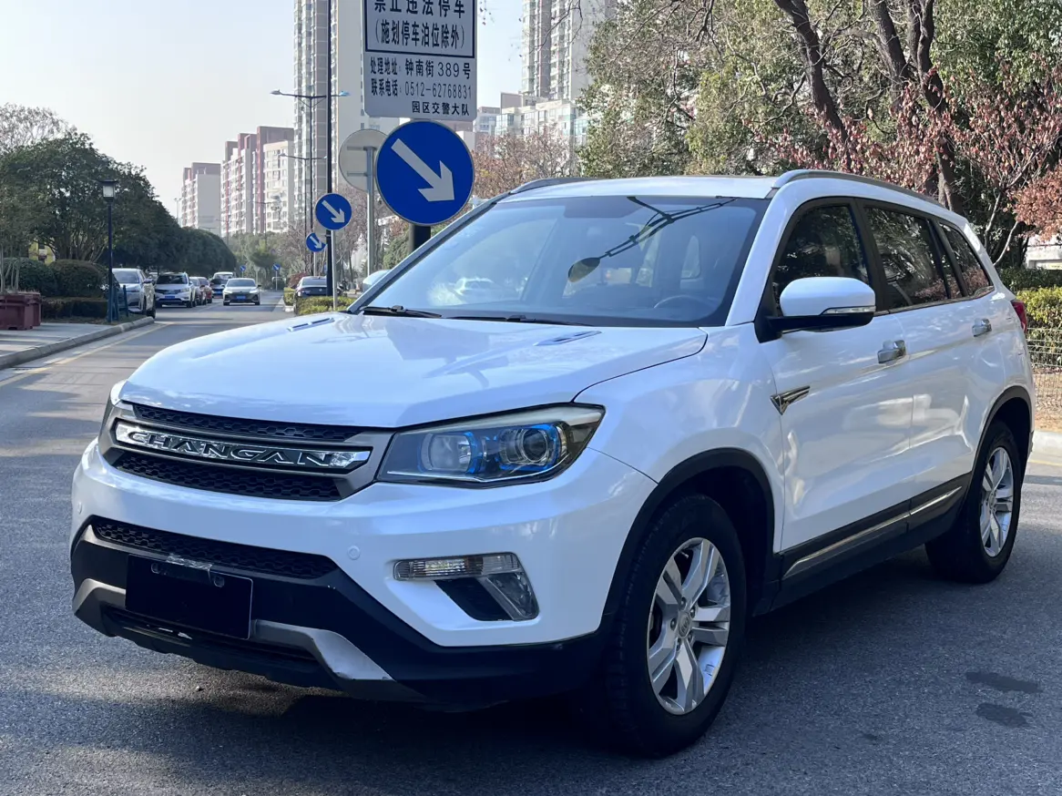 Changan CS75  из Китая