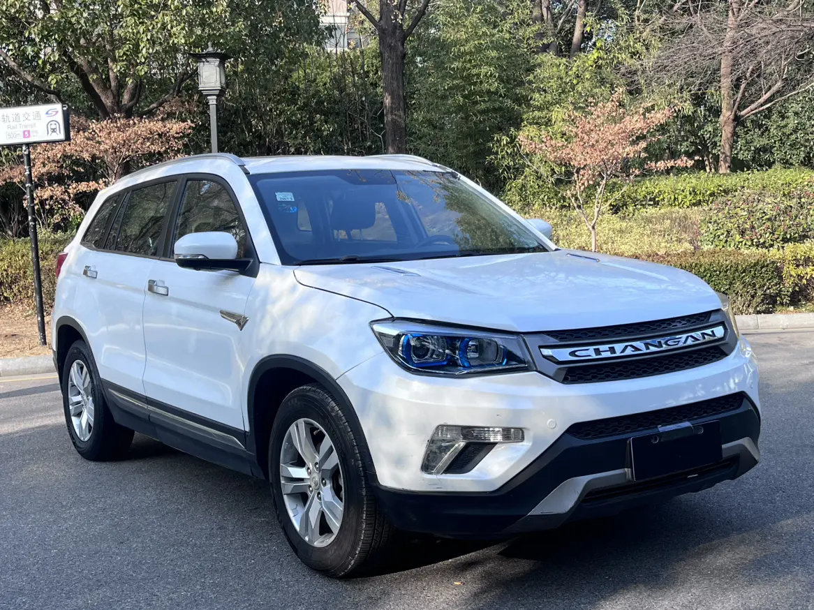 Changan CS75  из Китая