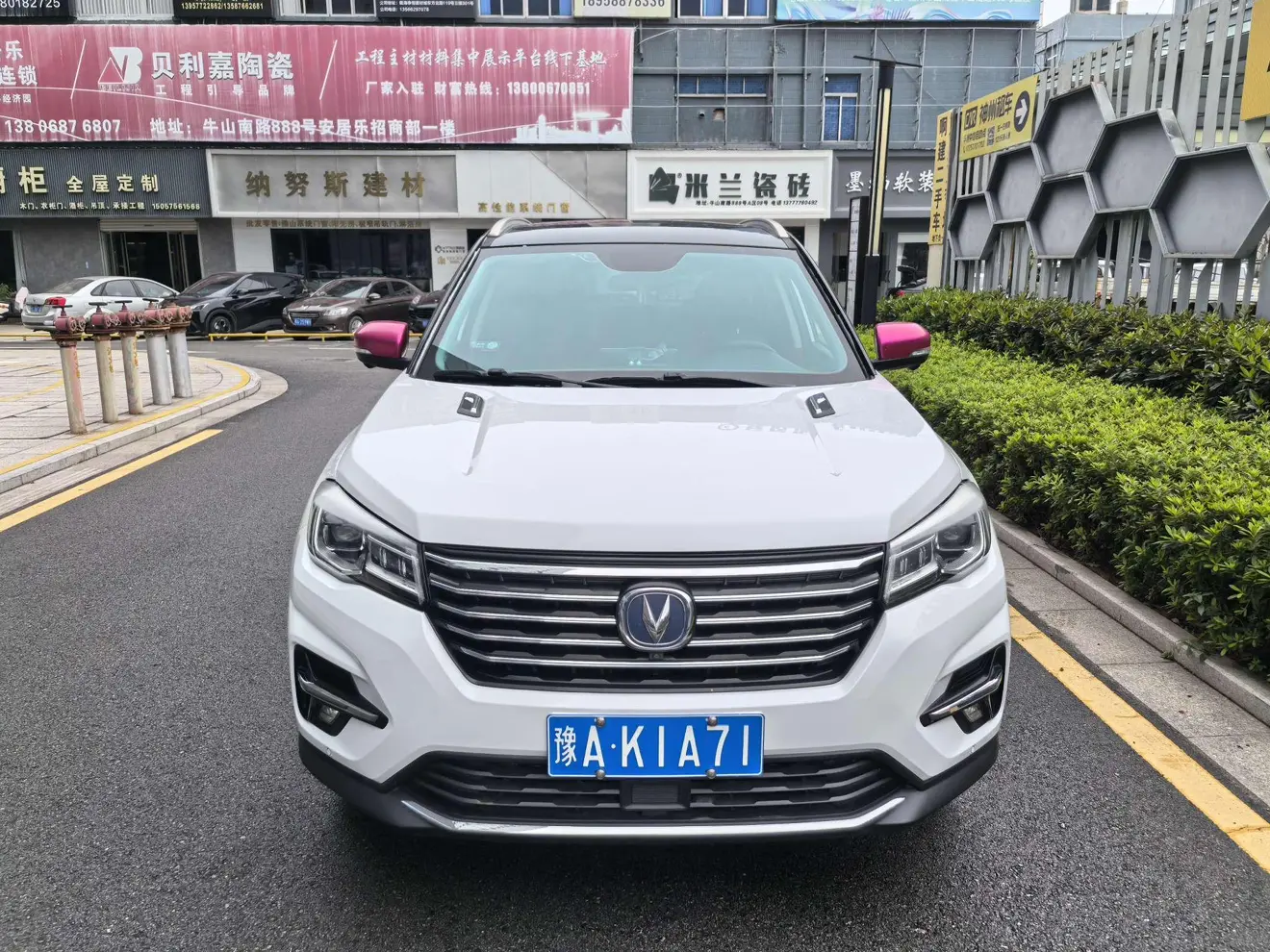 Changan CS75  из Китая