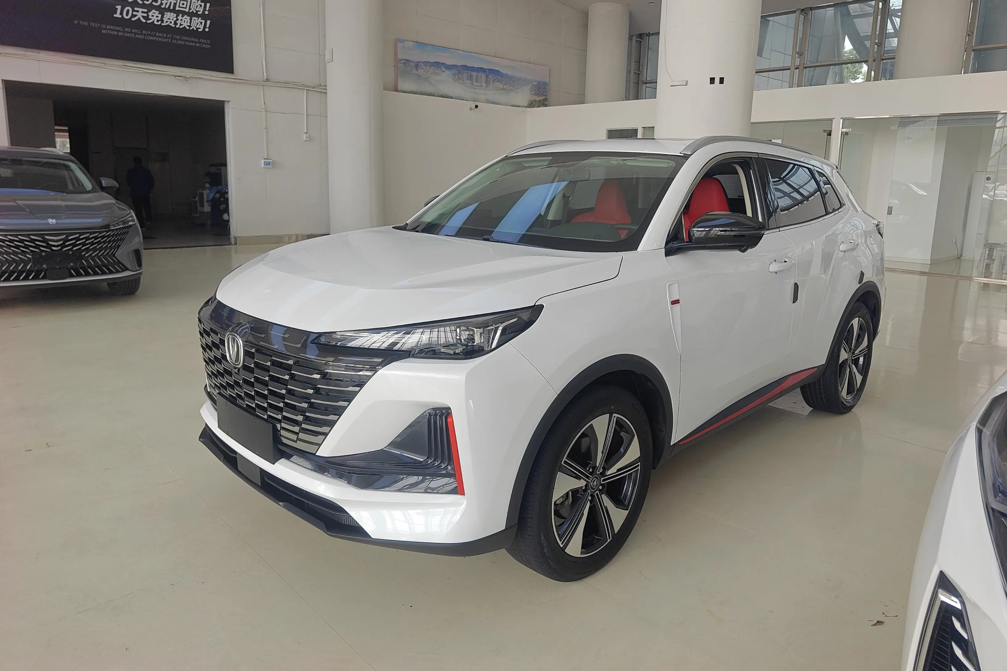 Changan CS55 PLUS  из Китая