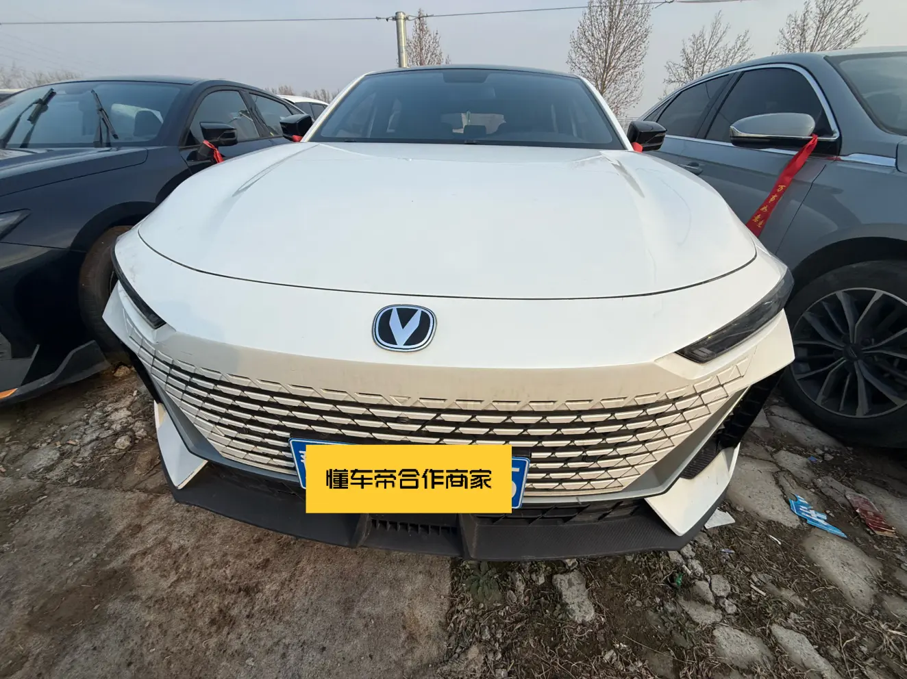 Changan UNI-V  из Китая