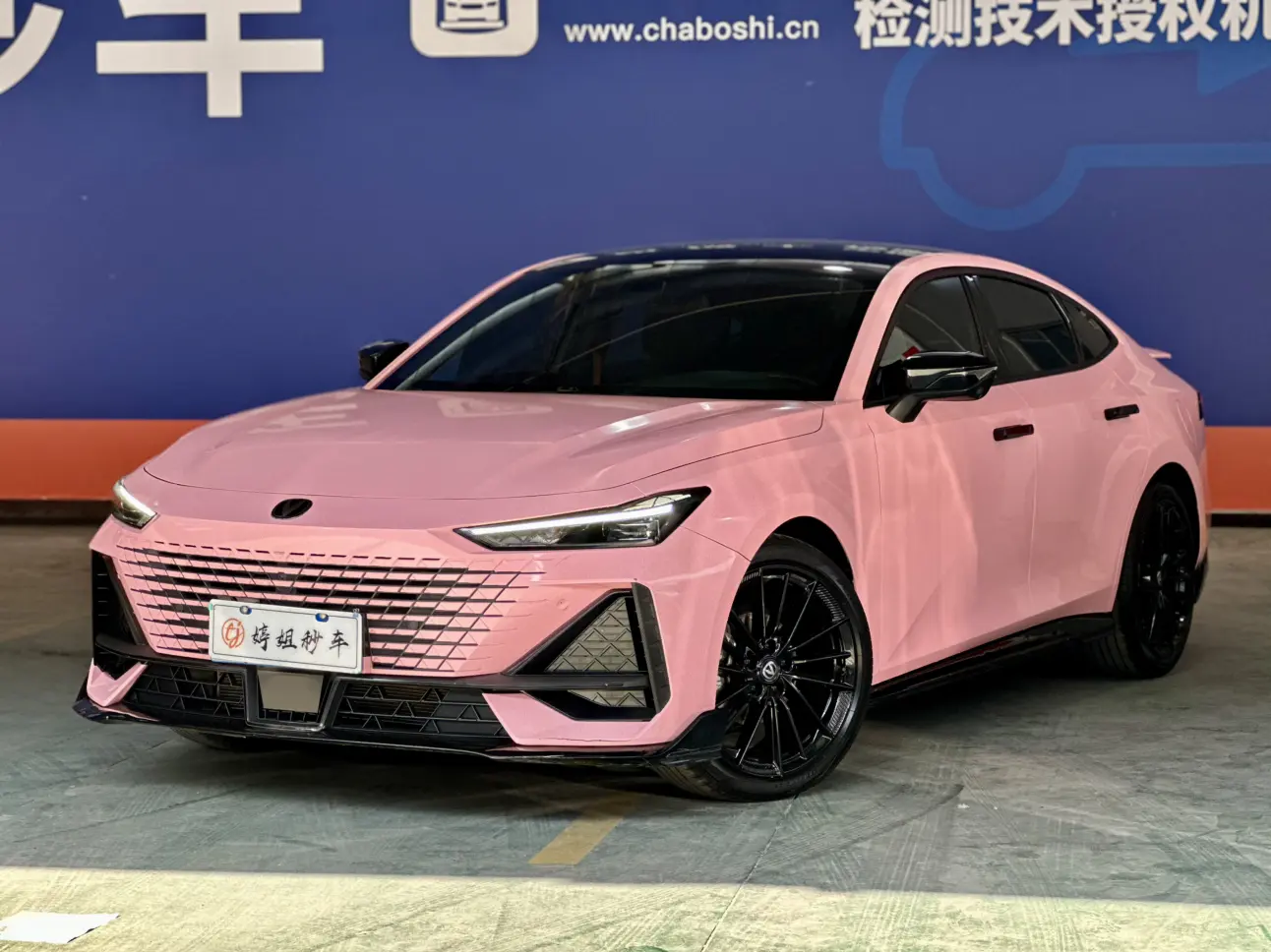 Changan UNI-V  из Китая