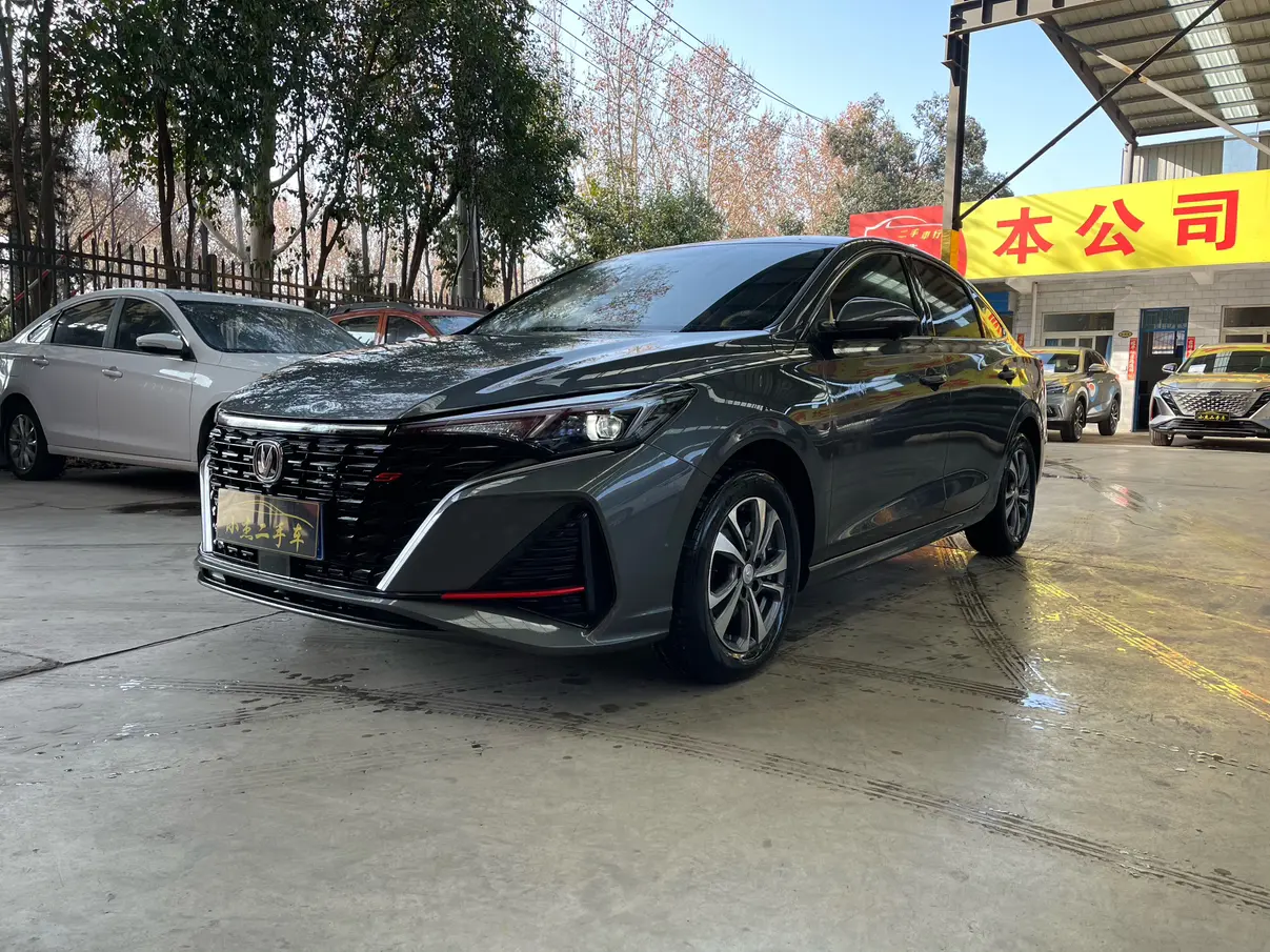 Changan Escape  из Китая